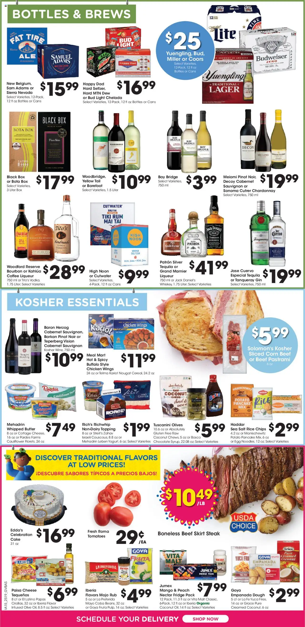 Kroger Weekly ads from 06/11/2025 >> Ad for next week - Page number 8