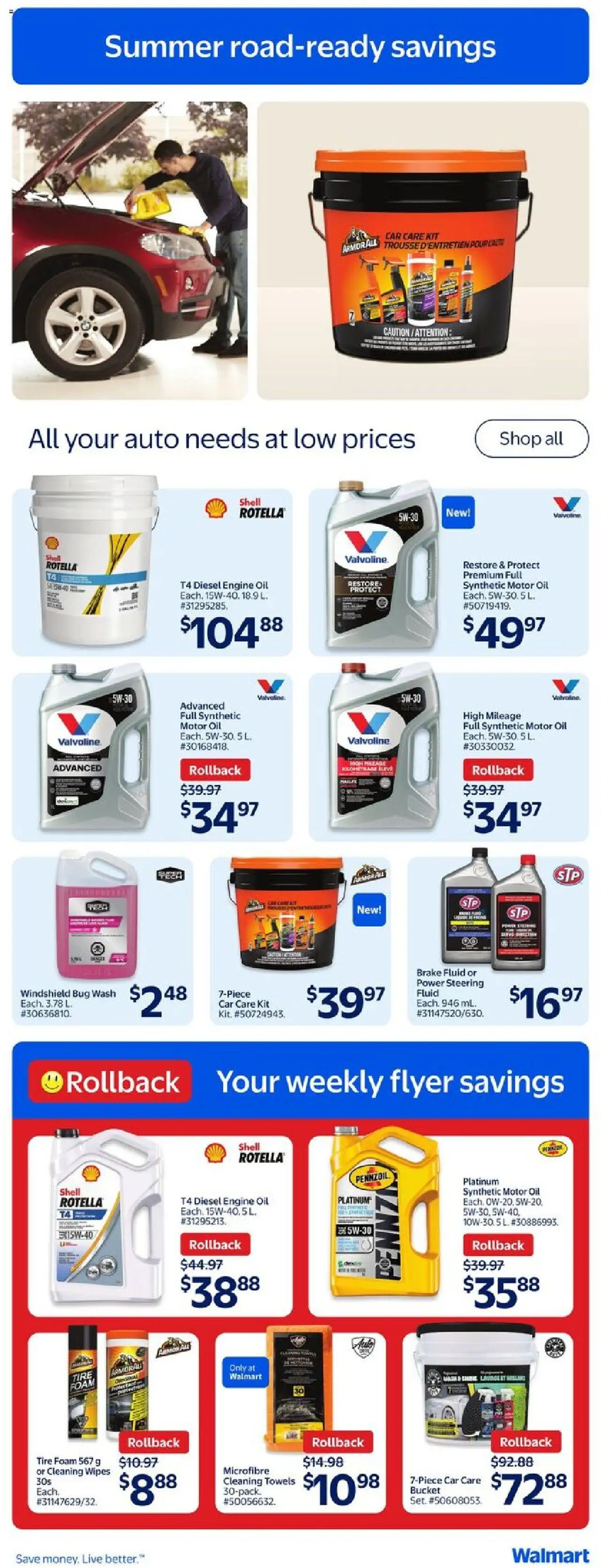 Walmart flyer valid from Jun 12, 2025 - page number 13
