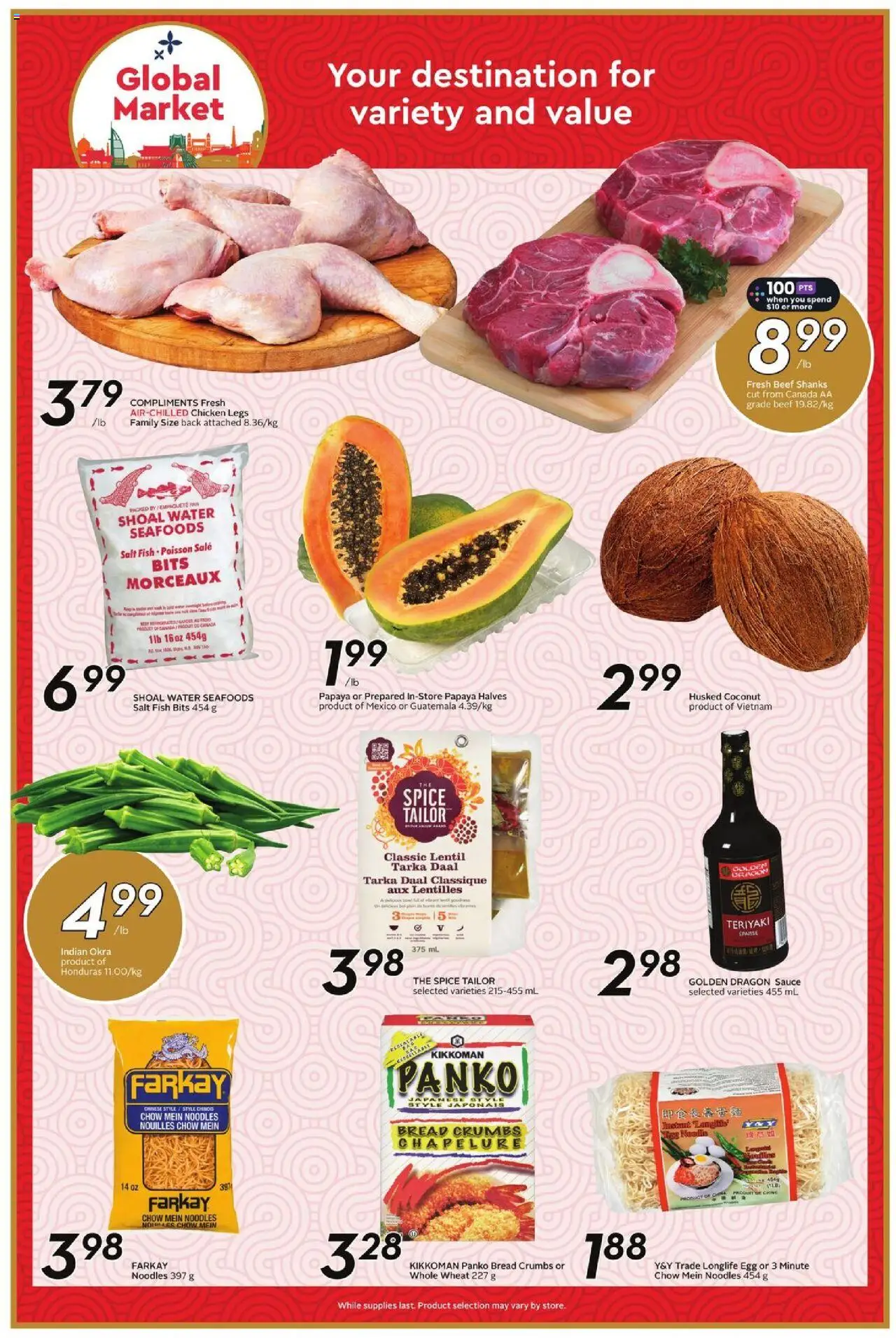 Sobeys flyer valid from Jun 12, 2025 - page number 17
