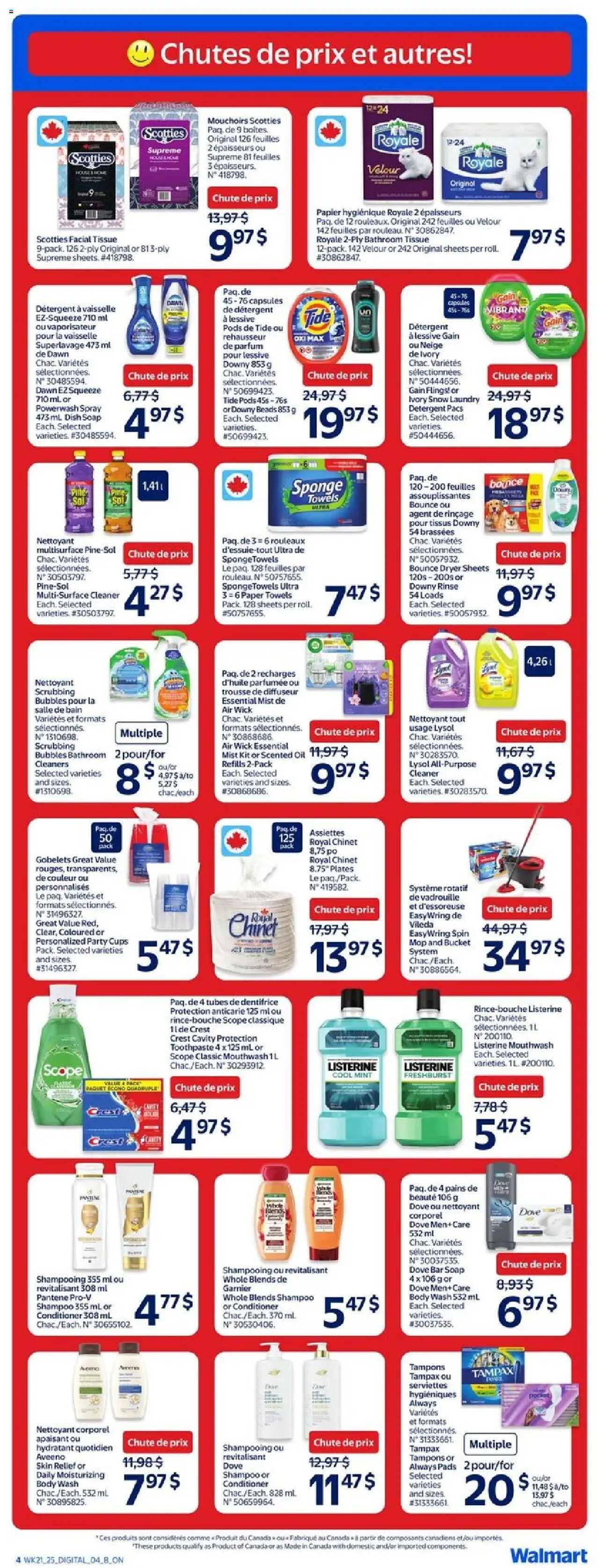 Walmart flyer valid from Jun 19, 2025 - page number 10
