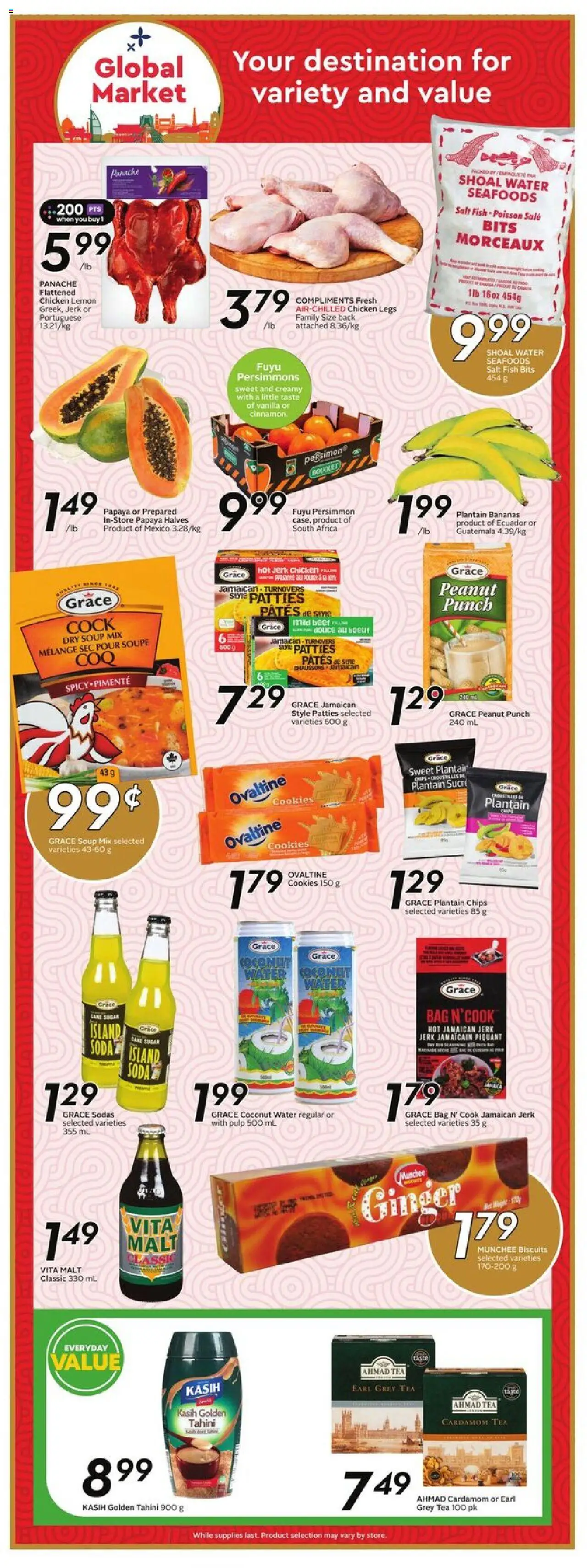 Sobeys flyer valid from Jun 26, 2025 - page number 17