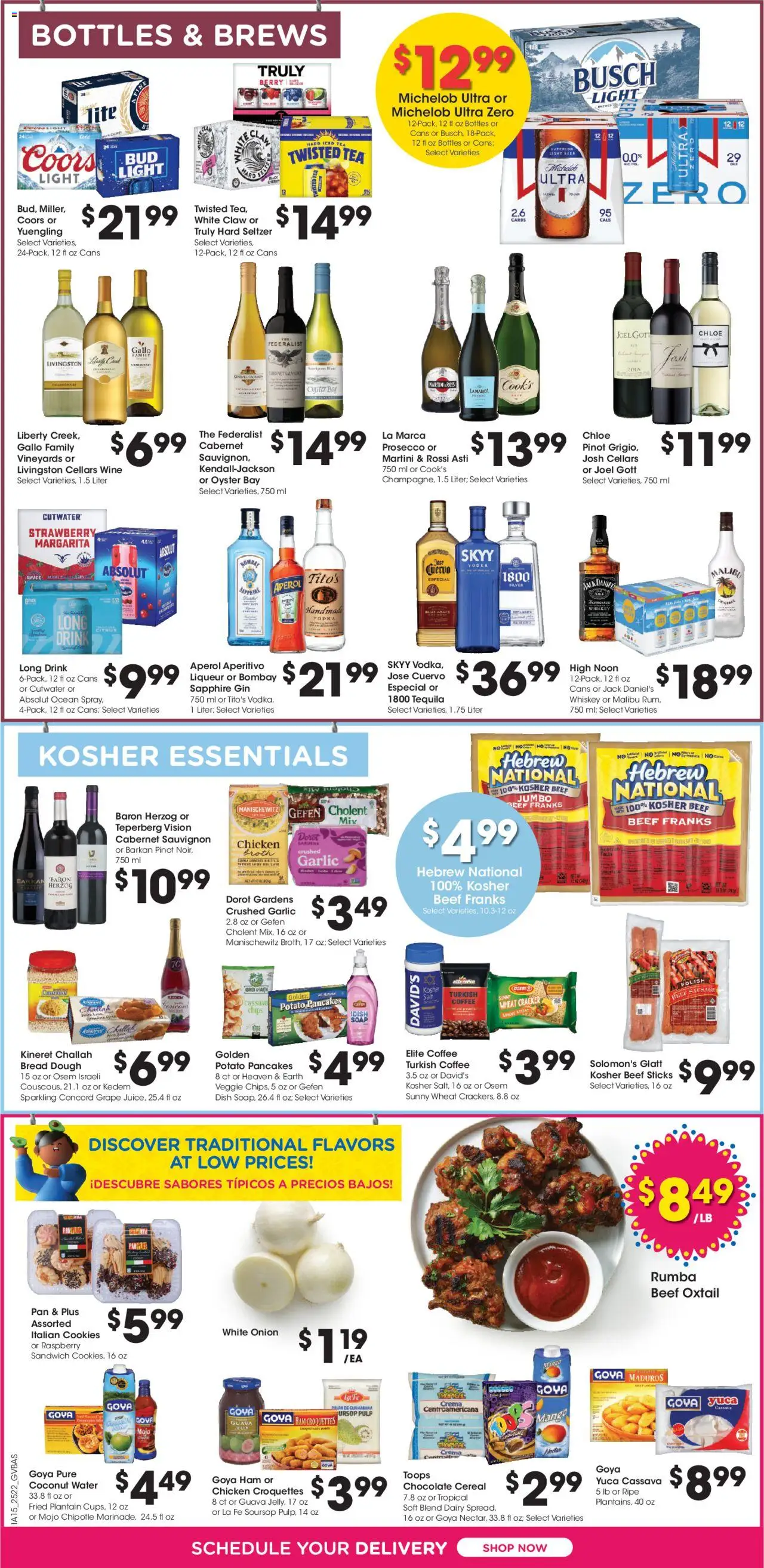 Kroger Weekly ads from 07/02/2025 >> Ad for next week - Page number 10