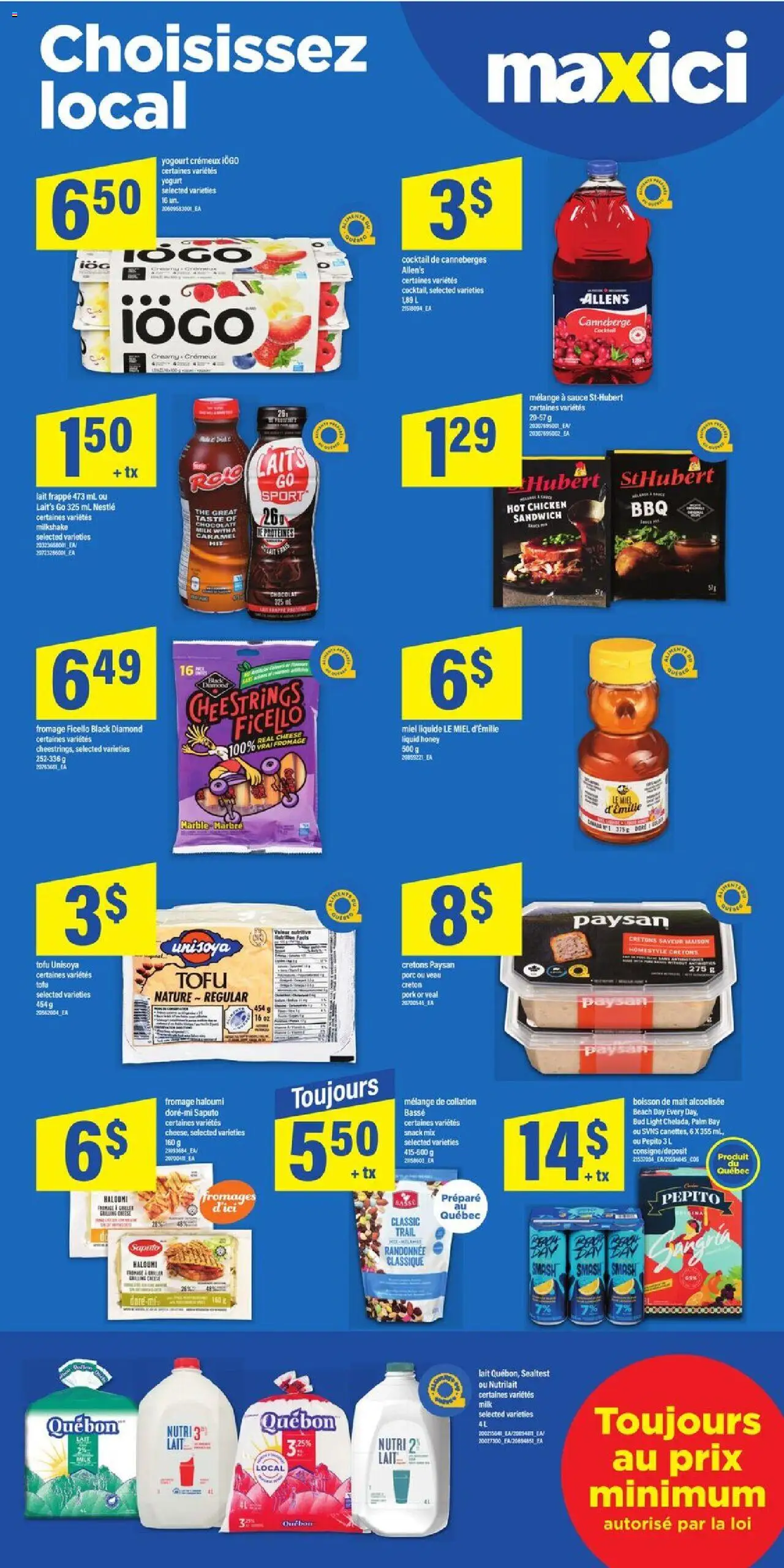 Maxi flyer valid from Jul 03, 2025 - page number 7