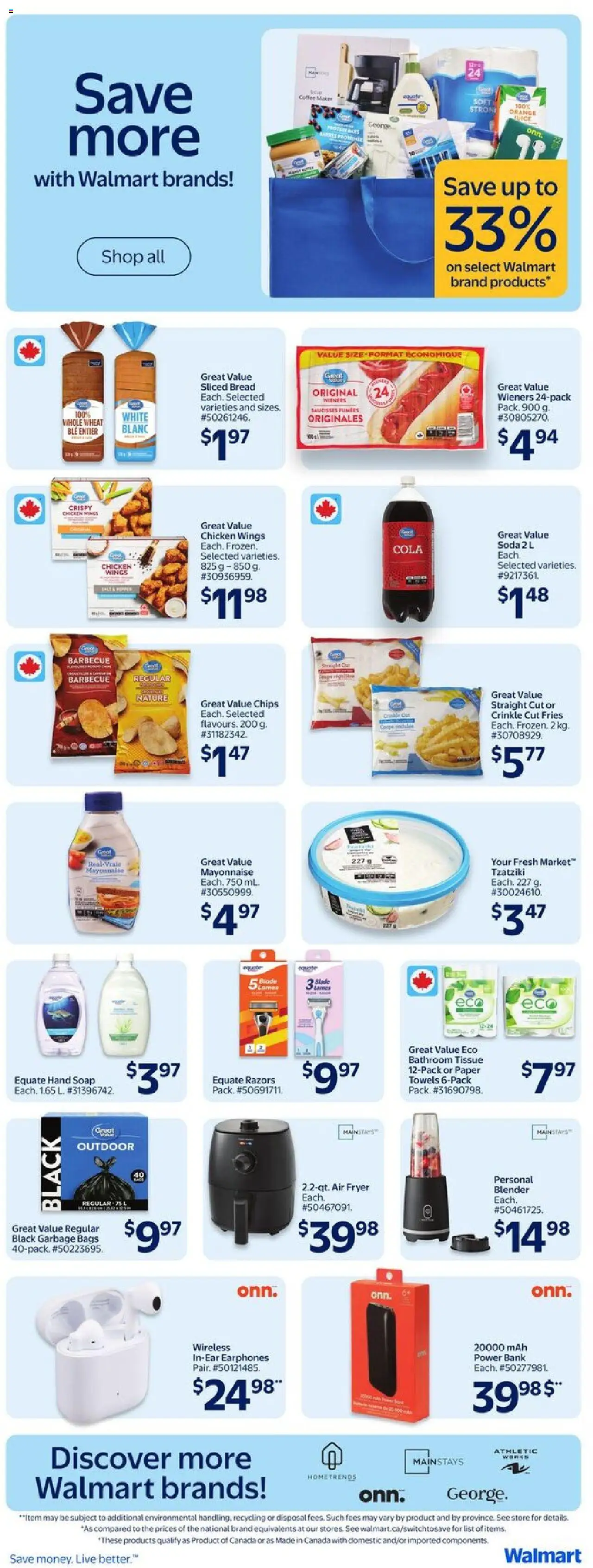 Walmart flyer valid from Jul 10, 2025 - page number 15