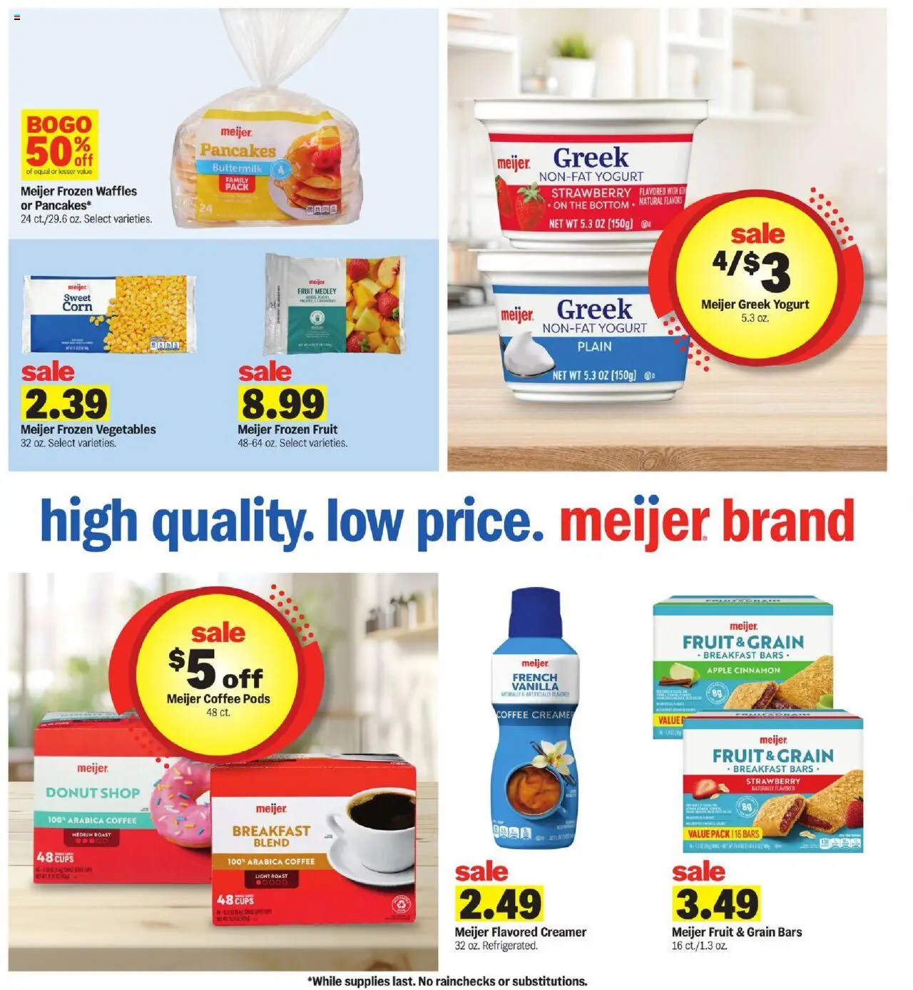 MEIJER AD from 07/13/2025 - Weekly Ad - MI - PREVIEW - Page number 16