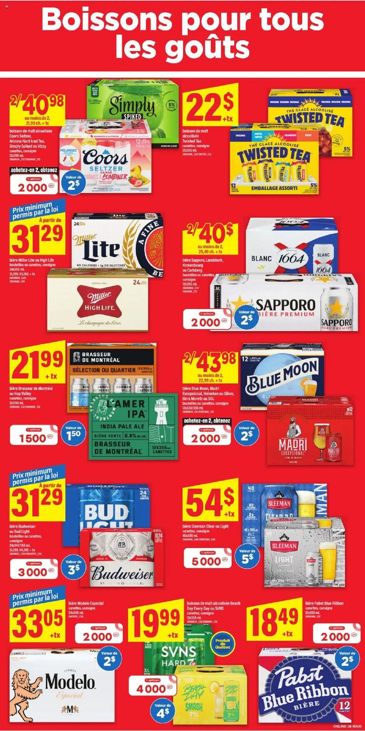 Maxi flyer valid from Jul 17, 2025 - page number 12