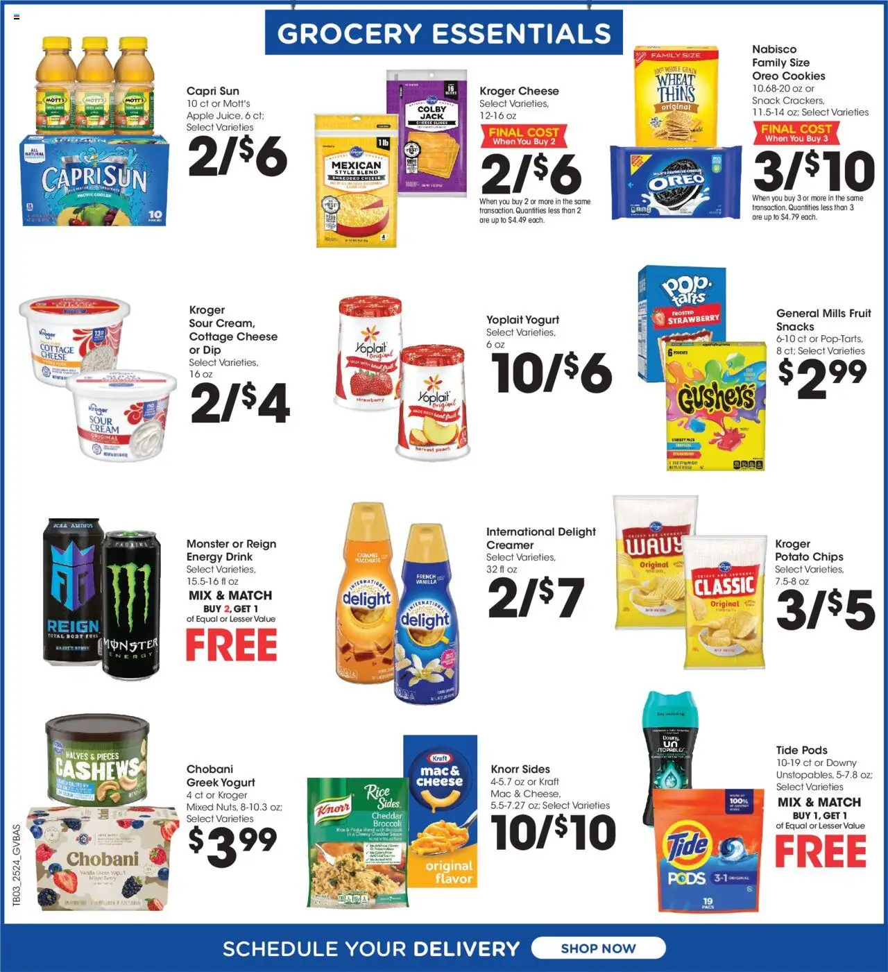 Kroger Weekly ads from 07/16/2025 >> Ad for next week - Page number 5