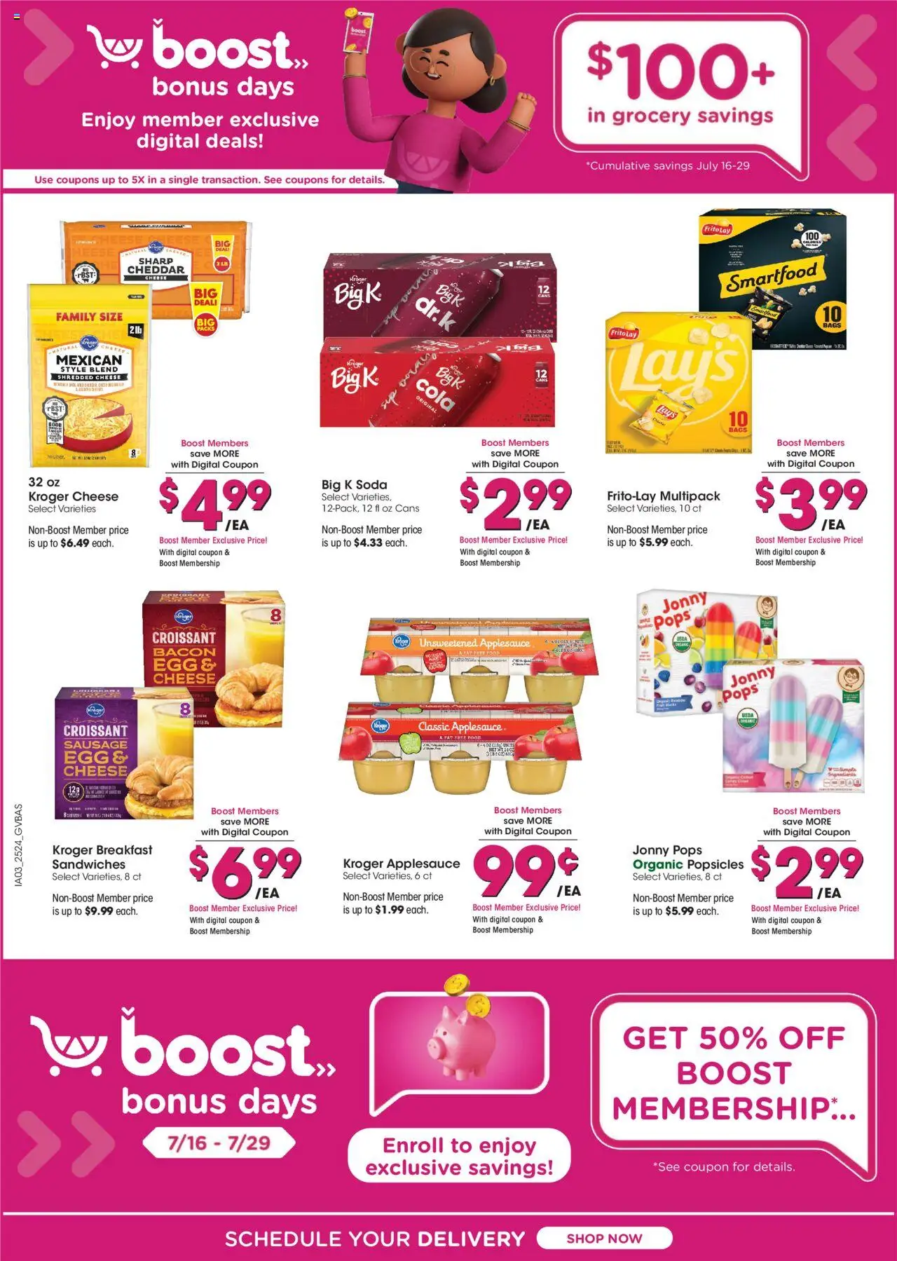 Kroger Weekly ads from 07/16/2025 >> Ad for next week - Page number 7