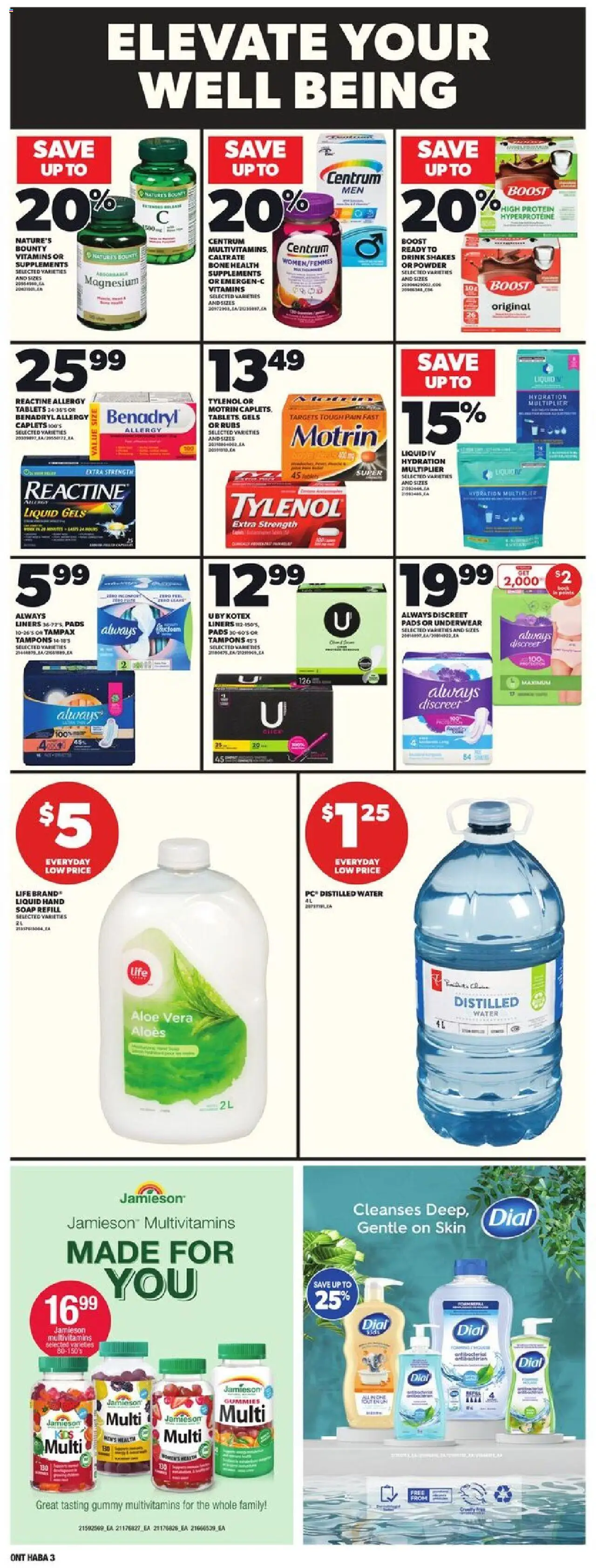 Loblaws flyer valid from Jul 17, 2025 - page number 17