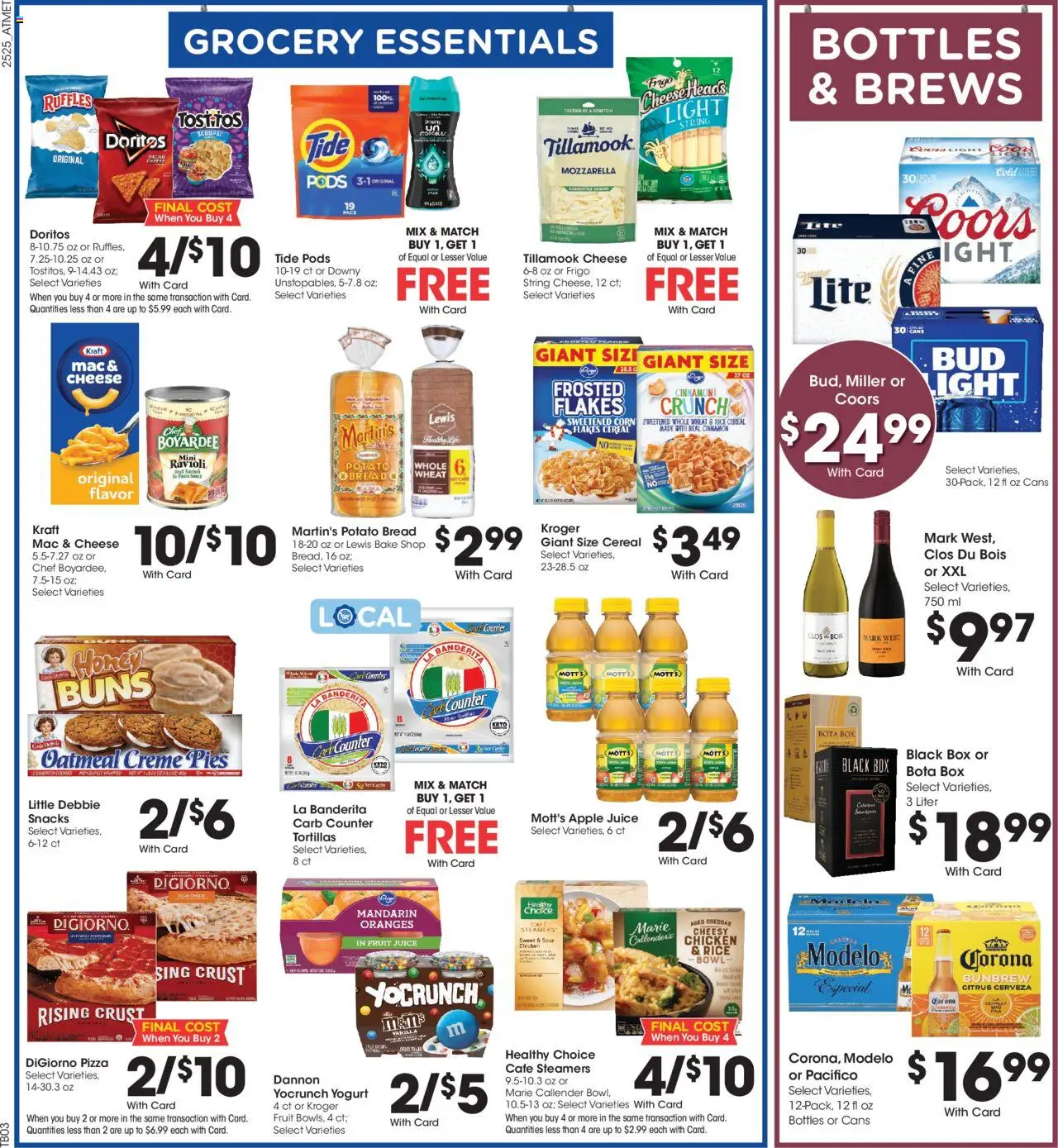 Kroger Weekly ads from 07/23/2025 >> Ad for next week - Page number 5