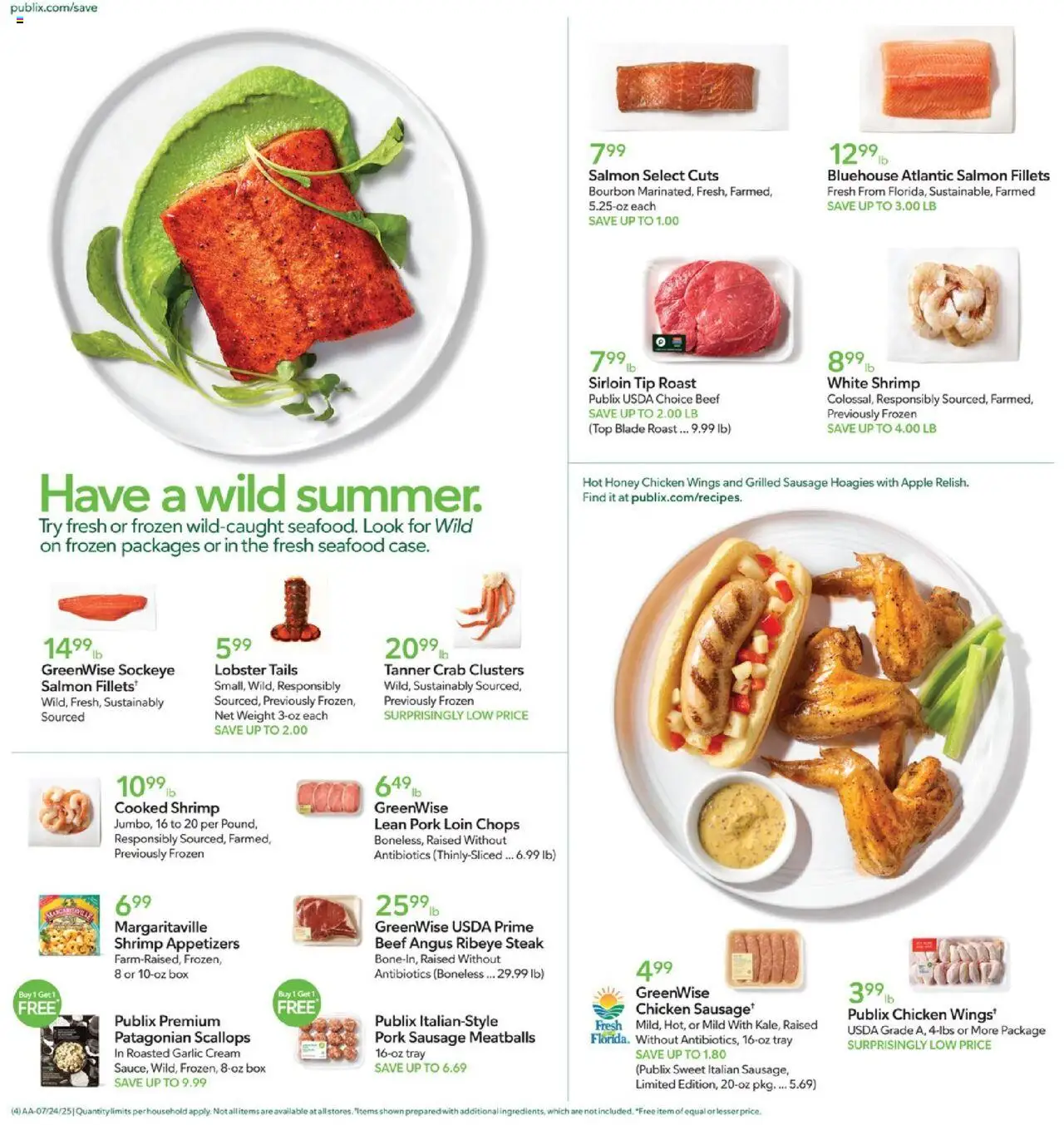 Publix Weekly ad from (07/23/2025) - Ad this week, Flyer - Page number 4