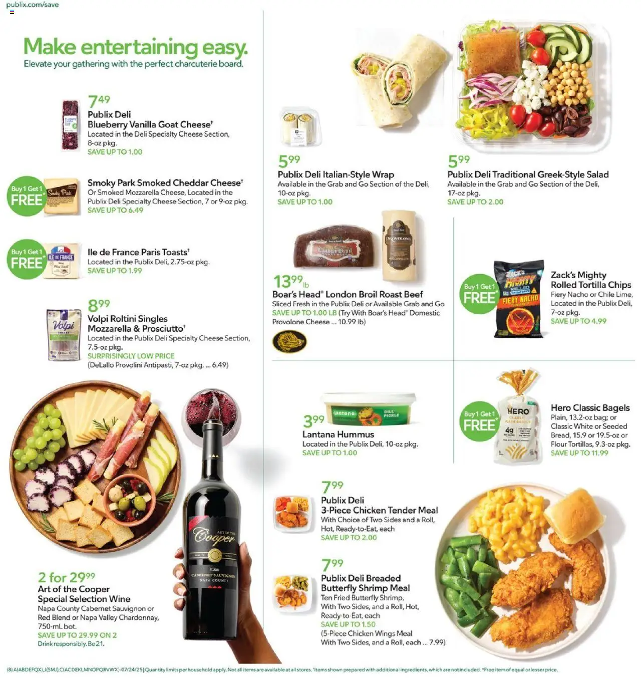 Publix Weekly ad from (07/23/2025) - Ad this week, Flyer - Page number 8