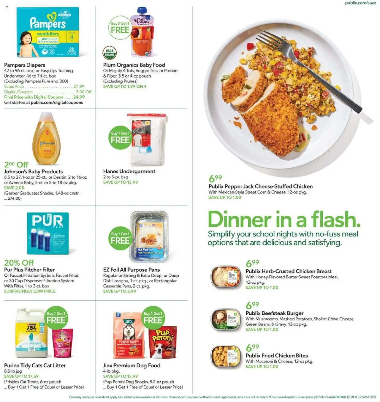 Publix Weekly ad from (07/23/2025) - Ad this week, Flyer - Page number 15