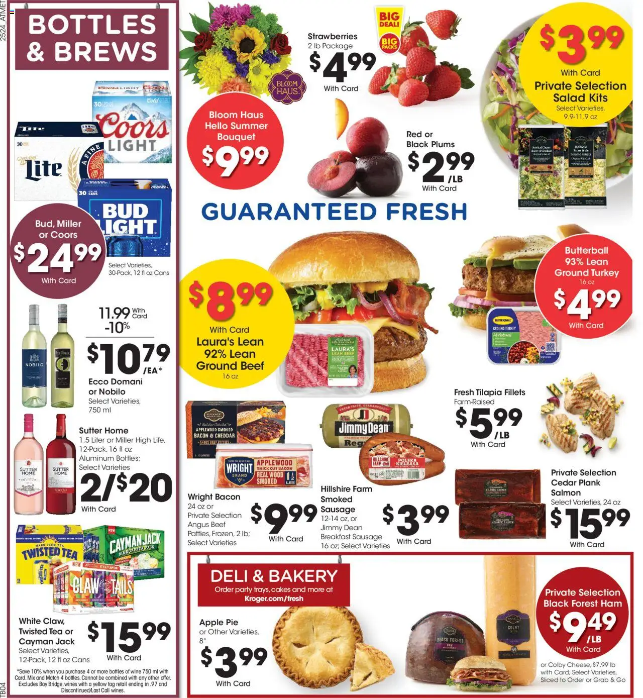 Kroger Weekly ads from 07/16/2025 >> Ad for next week - Page number 12
