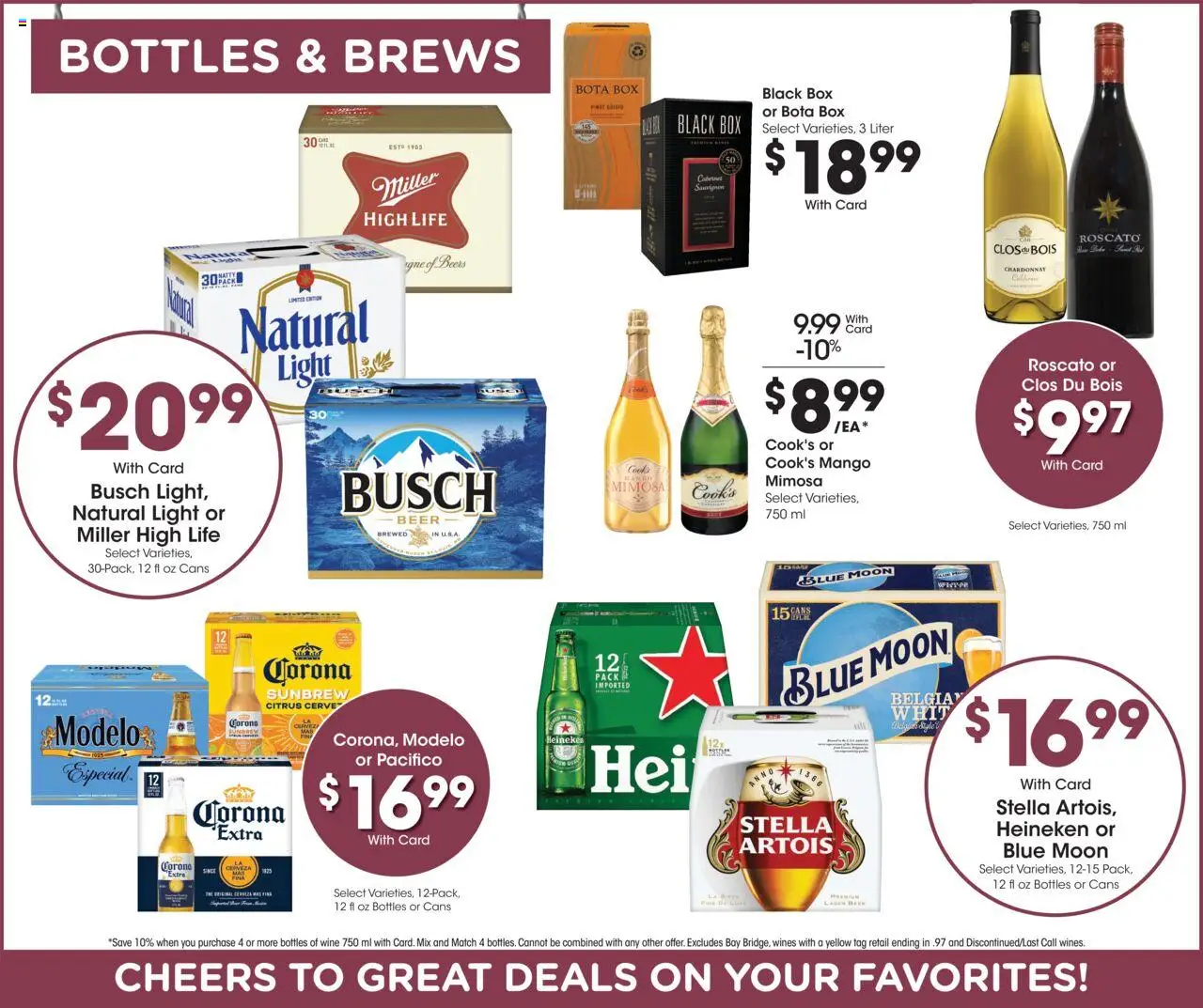 Kroger Weekly ads from 07/16/2025 >> Ad for next week - Page number 13