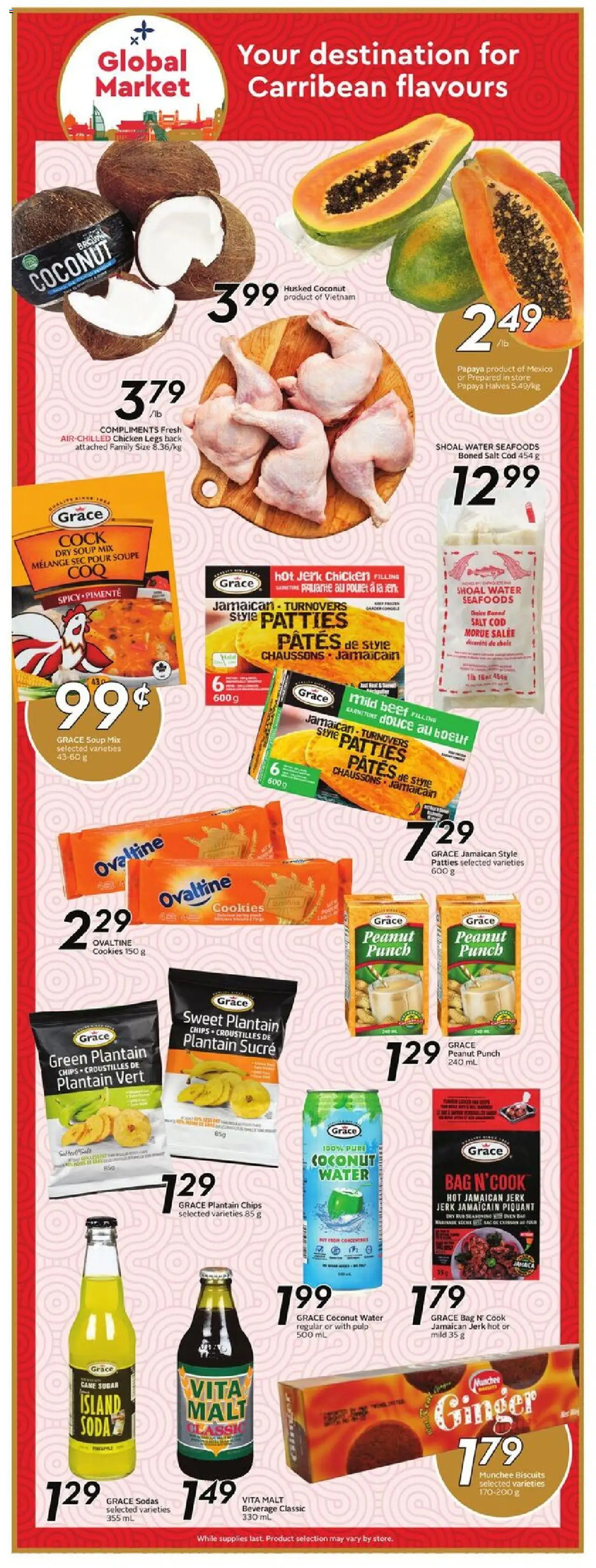 Sobeys flyer valid from Jul 24, 2025 - page number 16