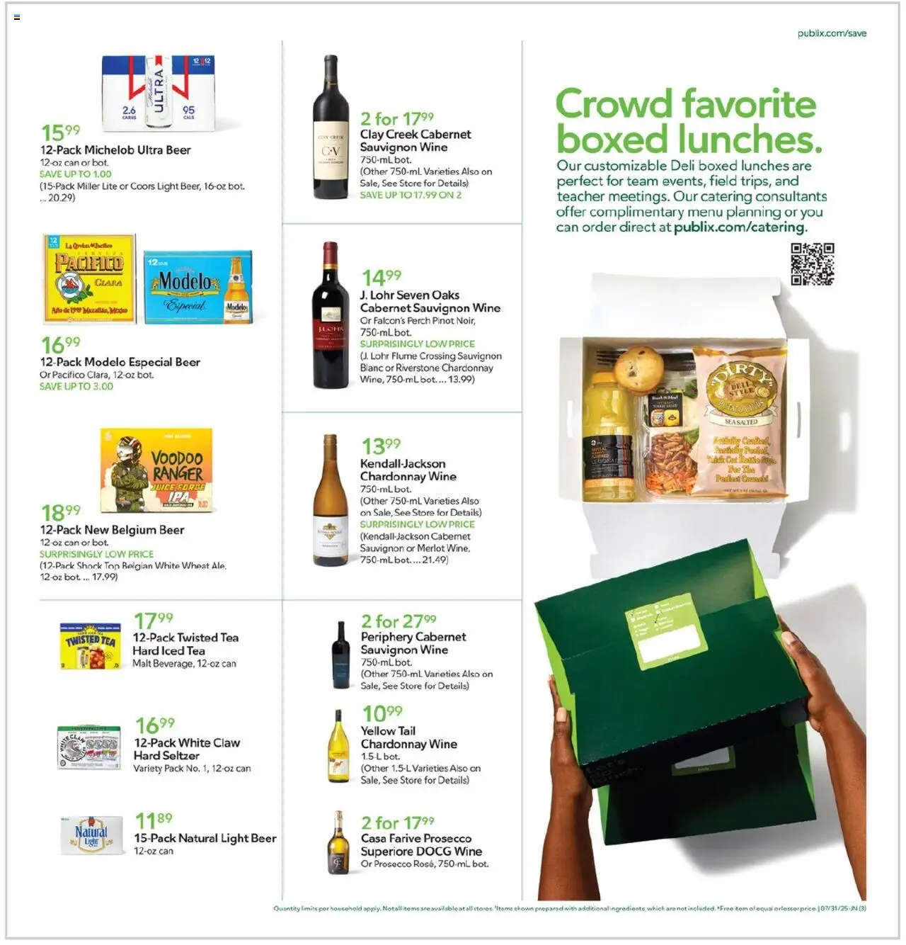 Publix Weekly ad from (07/30/2025) - Ad this week, Flyer - Page number 3
