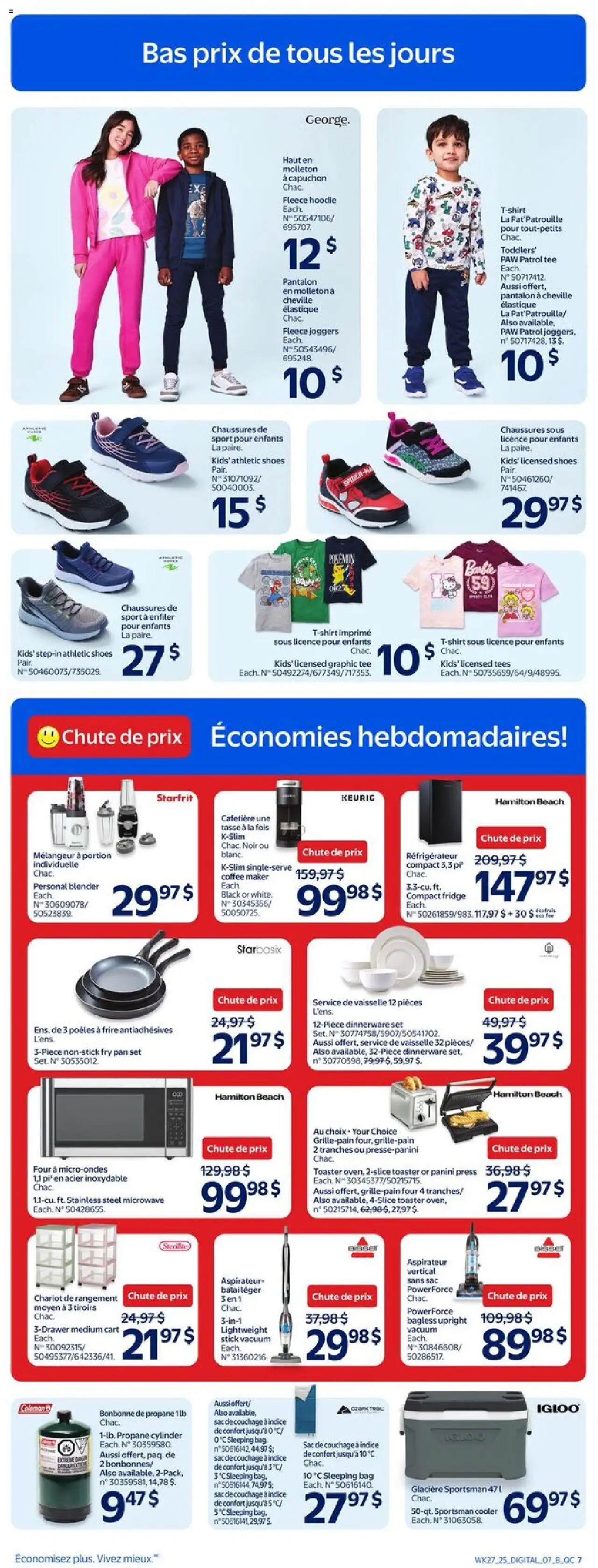 Walmart flyer valid from Jul 31, 2025 - page number 11