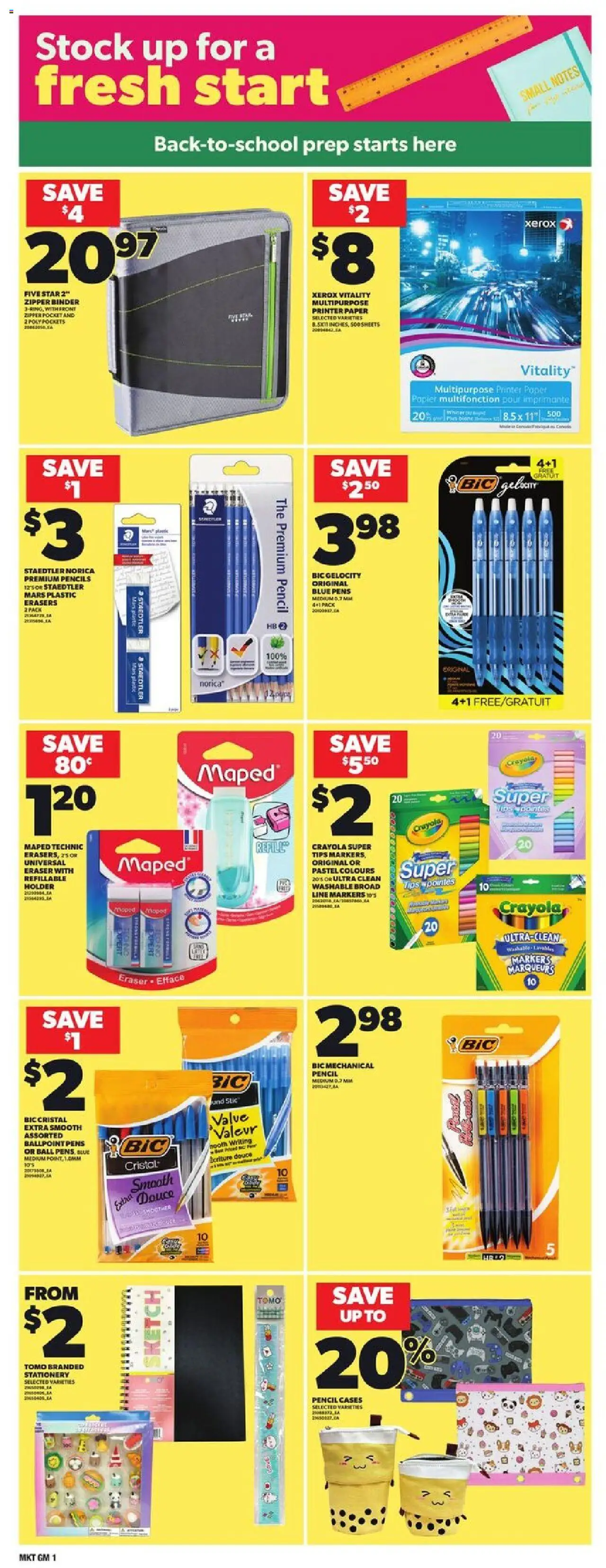 Loblaws flyer valid from Jul 31, 2025 - page number 17