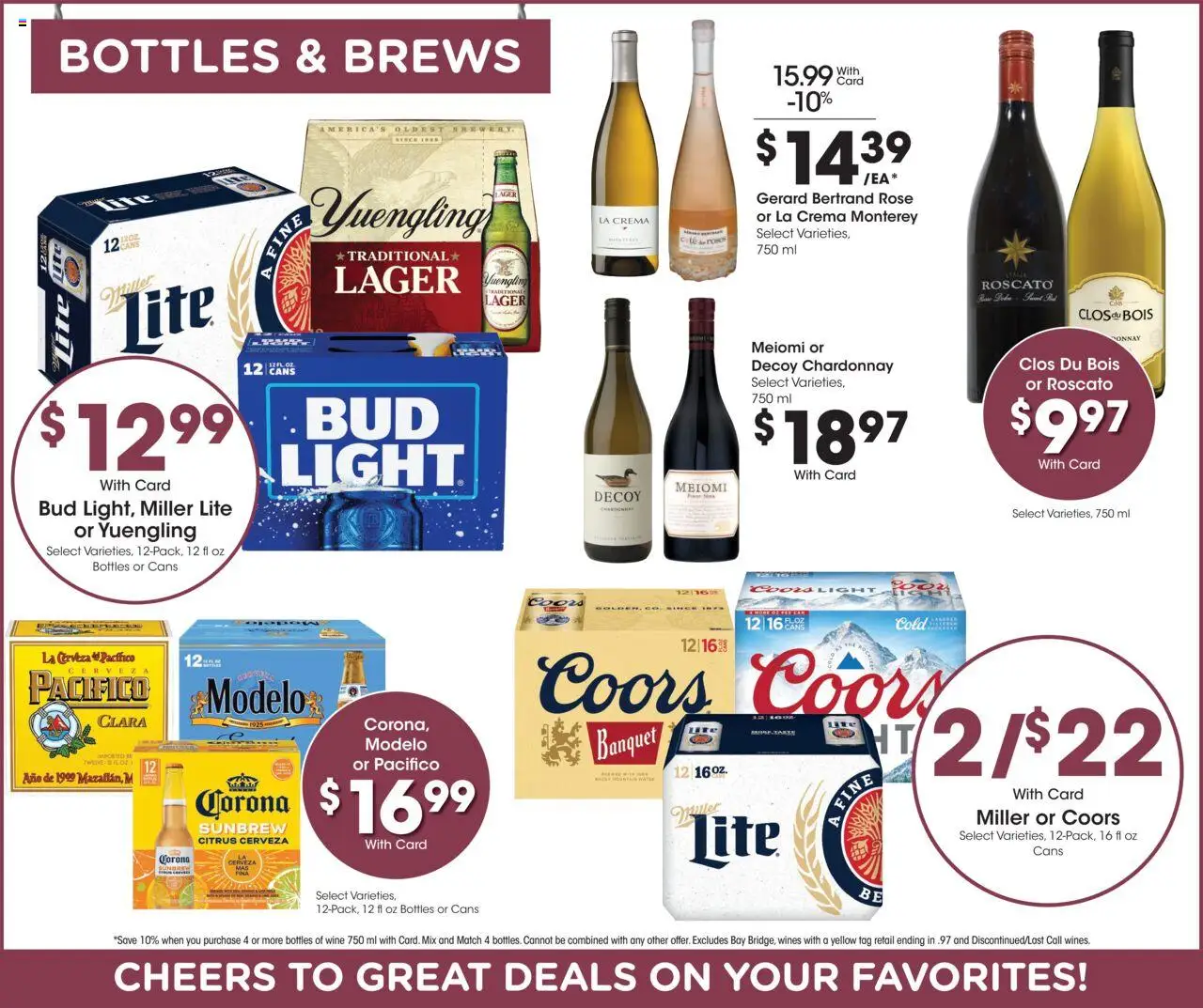Kroger Weekly ads from 08/06/2025 >> Ad for next week - Page number 11