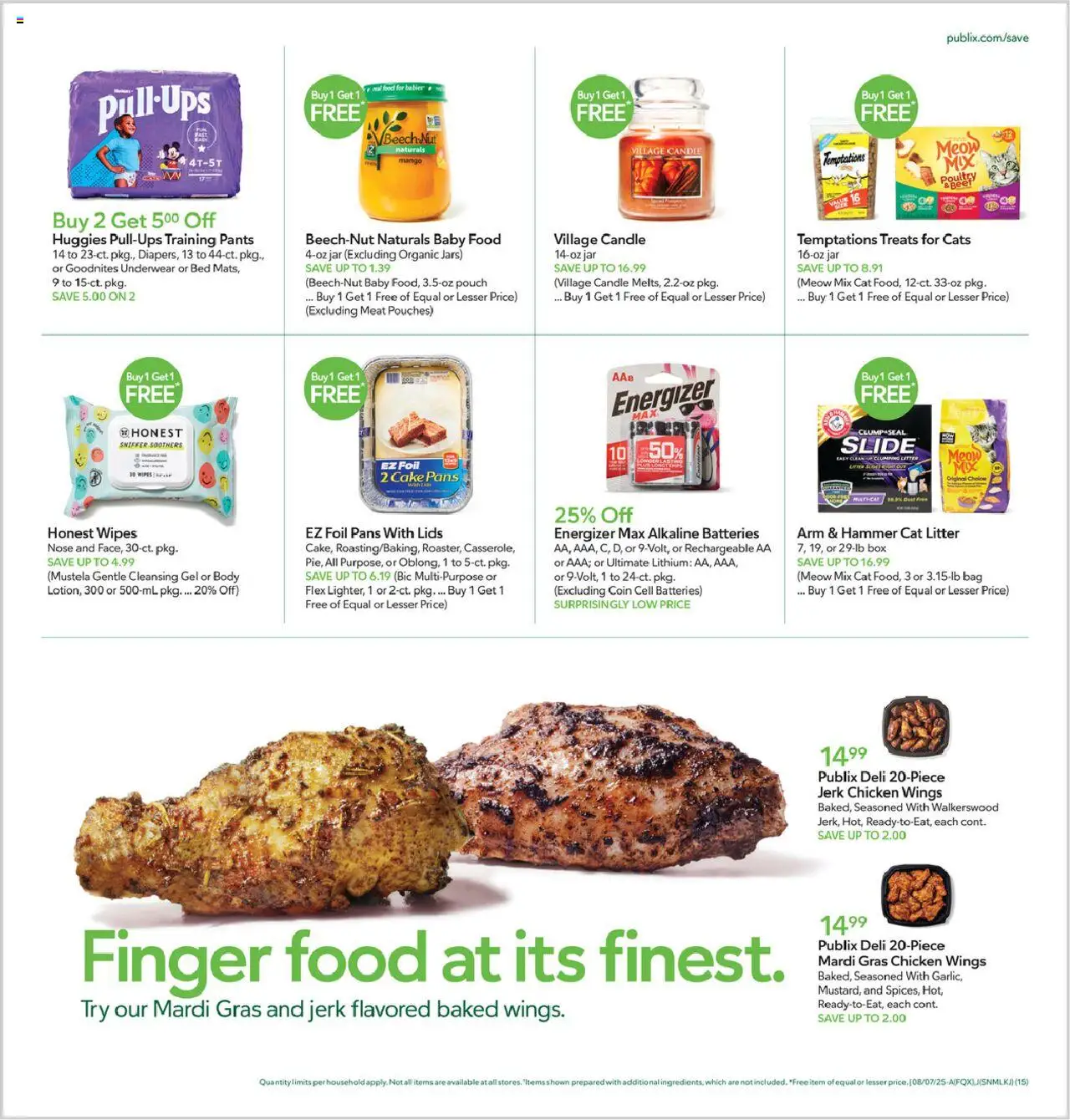 Publix Weekly ad from (08/06/2025) - Ad this week, Flyer - Page number 15