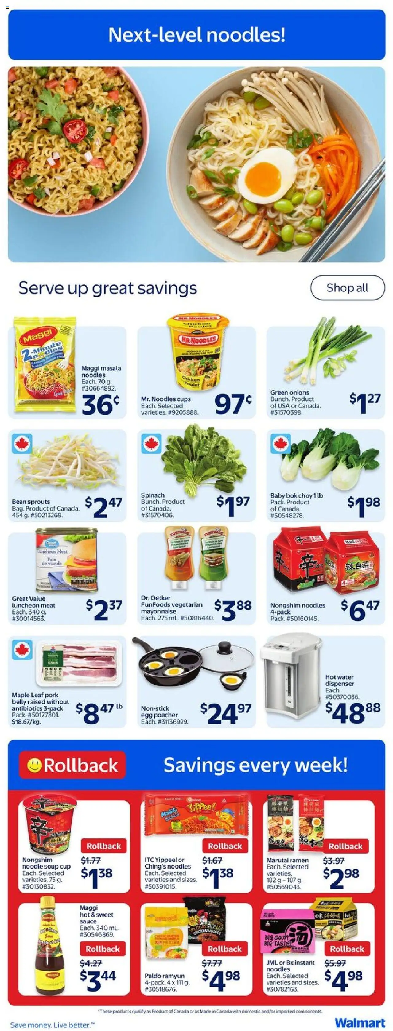 Walmart flyer valid from Aug 07, 2025 - page number 6