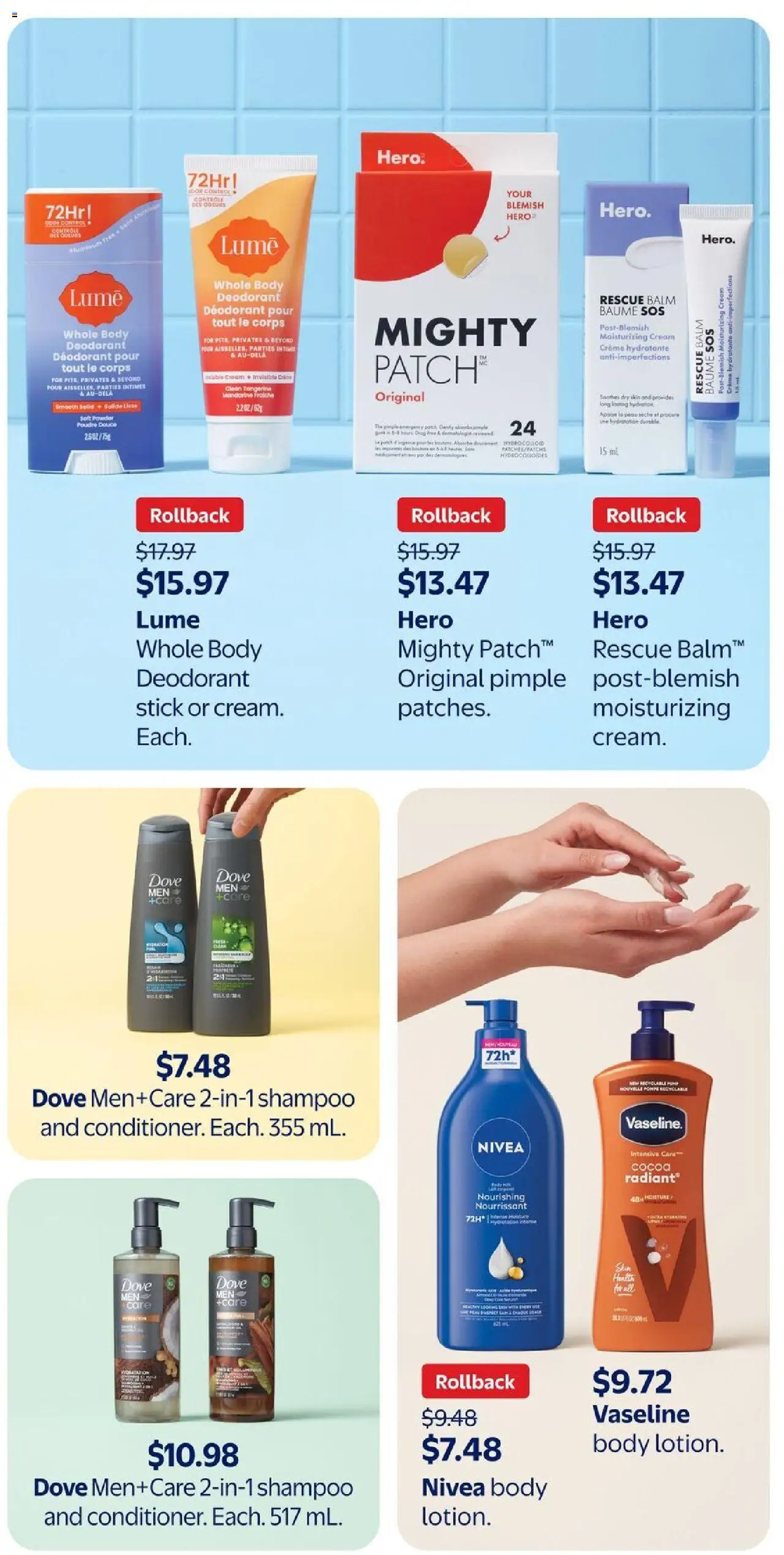 Walmart flyer valid from Aug 07, 2025 - page number 16