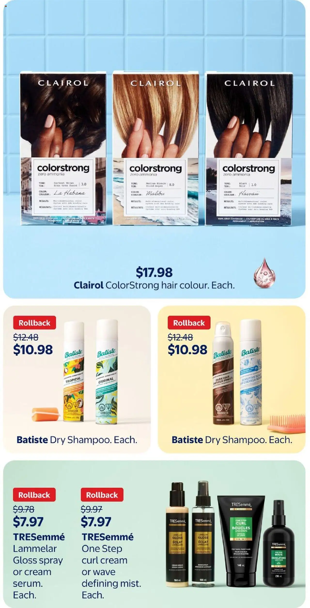 Walmart flyer valid from Aug 07, 2025 - page number 17