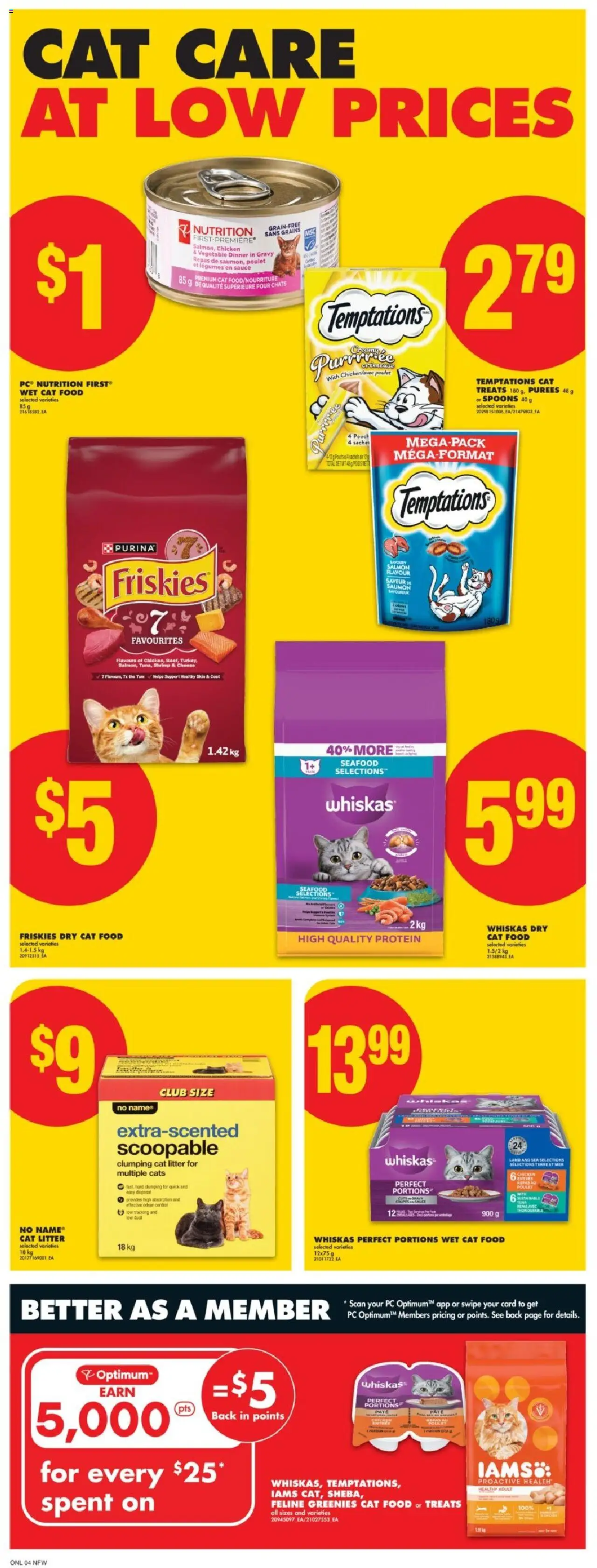 No Frills flyer valid from Aug 07, 2025 - page number 15