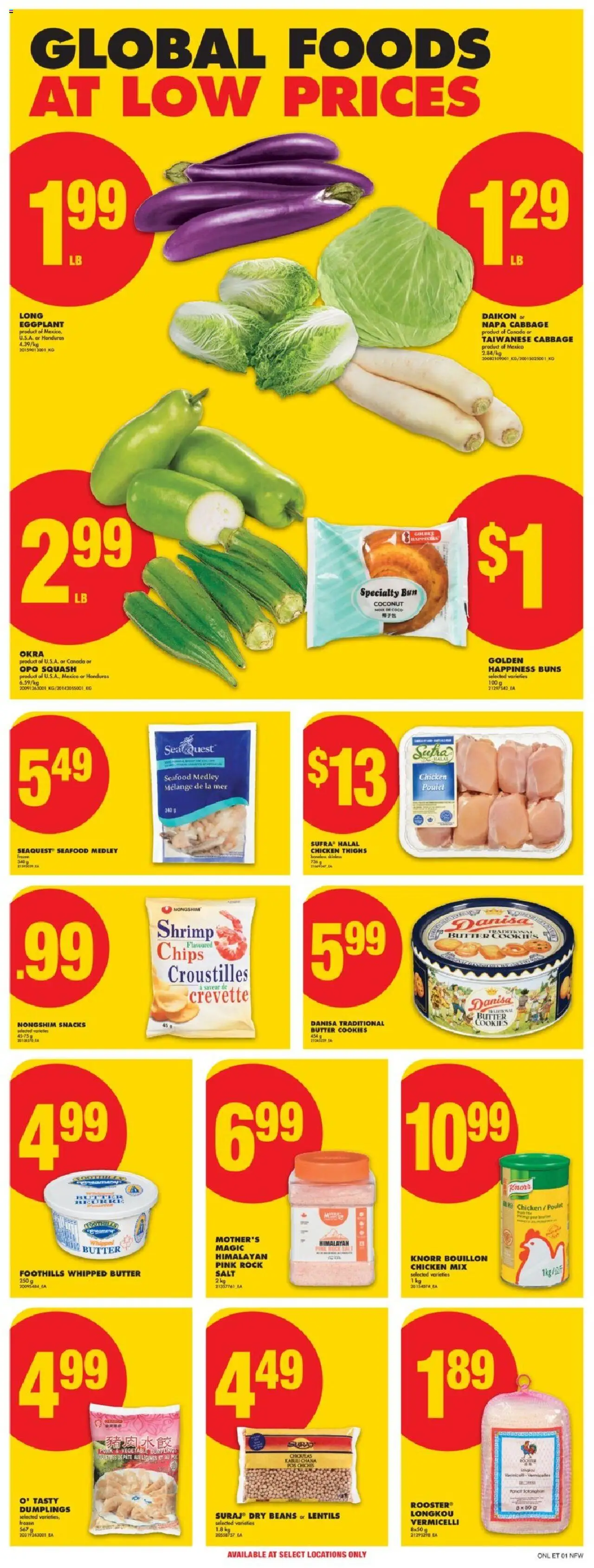 No Frills flyer valid from Aug 07, 2025 - page number 17