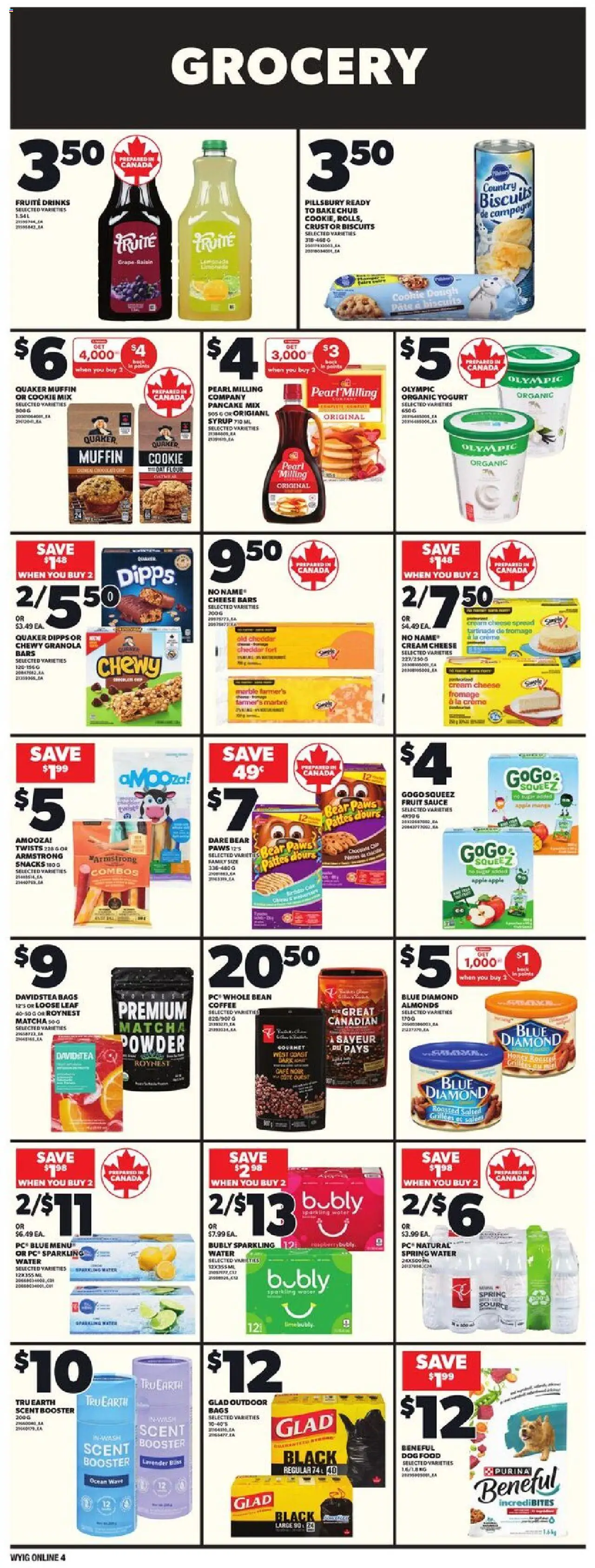 Loblaws flyer valid from Aug 07, 2025 - page number 12
