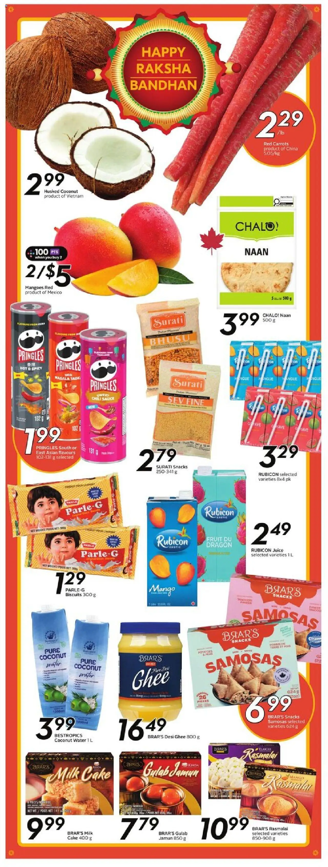 Sobeys flyer valid from Aug 07, 2025 - page number 16