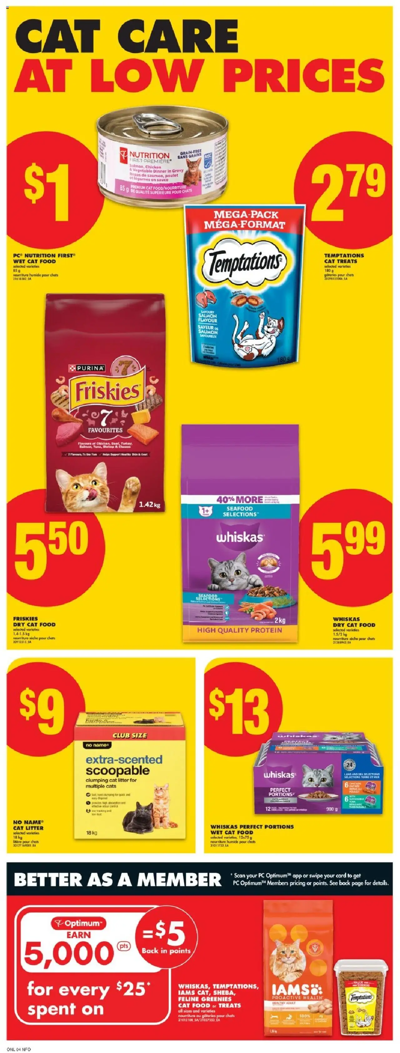 No Frills flyer valid from Aug 07, 2025 - page number 13