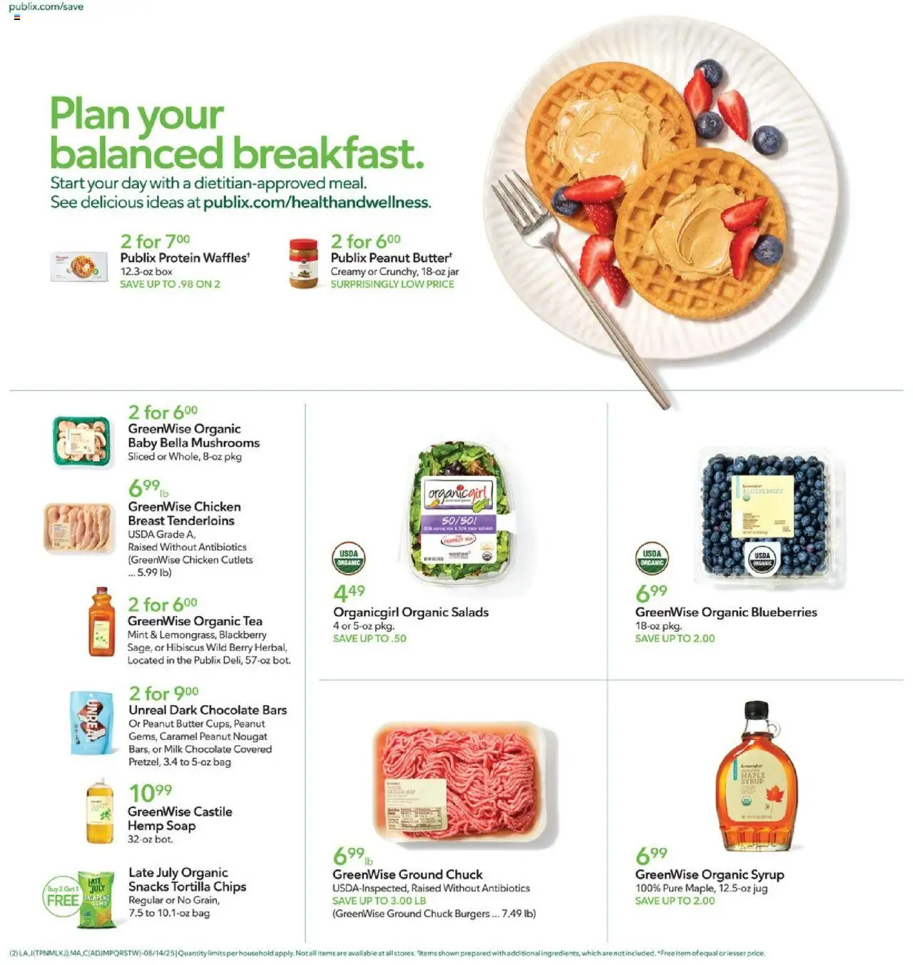 Publix Weekly ad from (08/13/2025) - Ad this week, Flyer - Page number 2