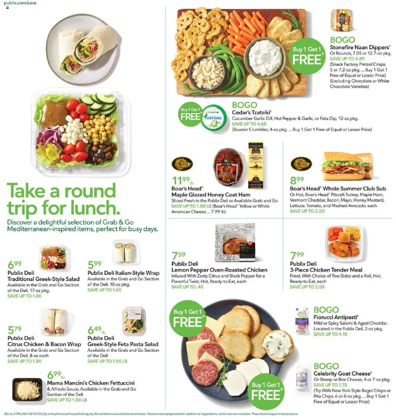 Publix Weekly ad from (08/13/2025) - Ad this week, Flyer - Page number 8