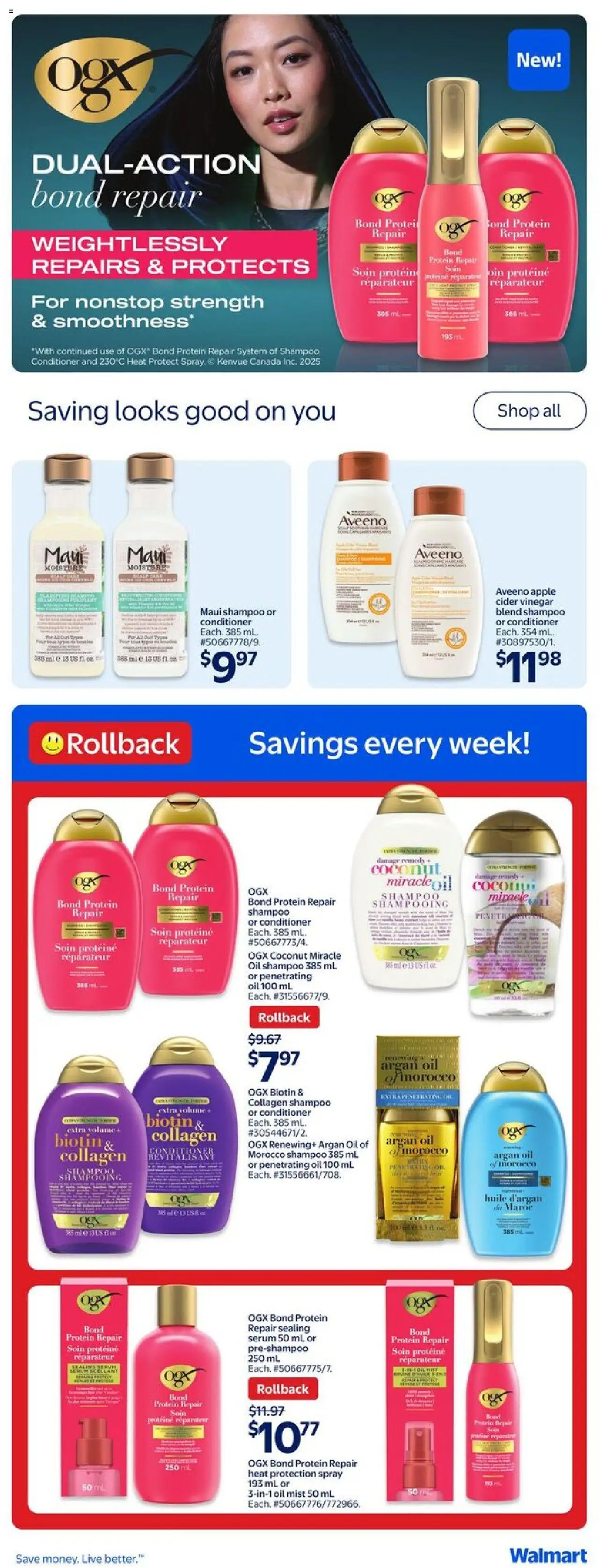 Walmart flyer valid from Aug 14, 2025 - page number 15