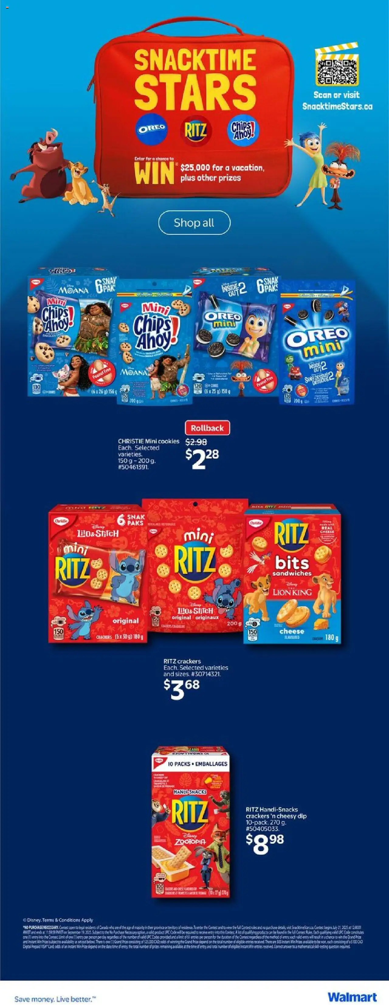 Walmart flyer valid from Aug 14, 2025 - page number 17