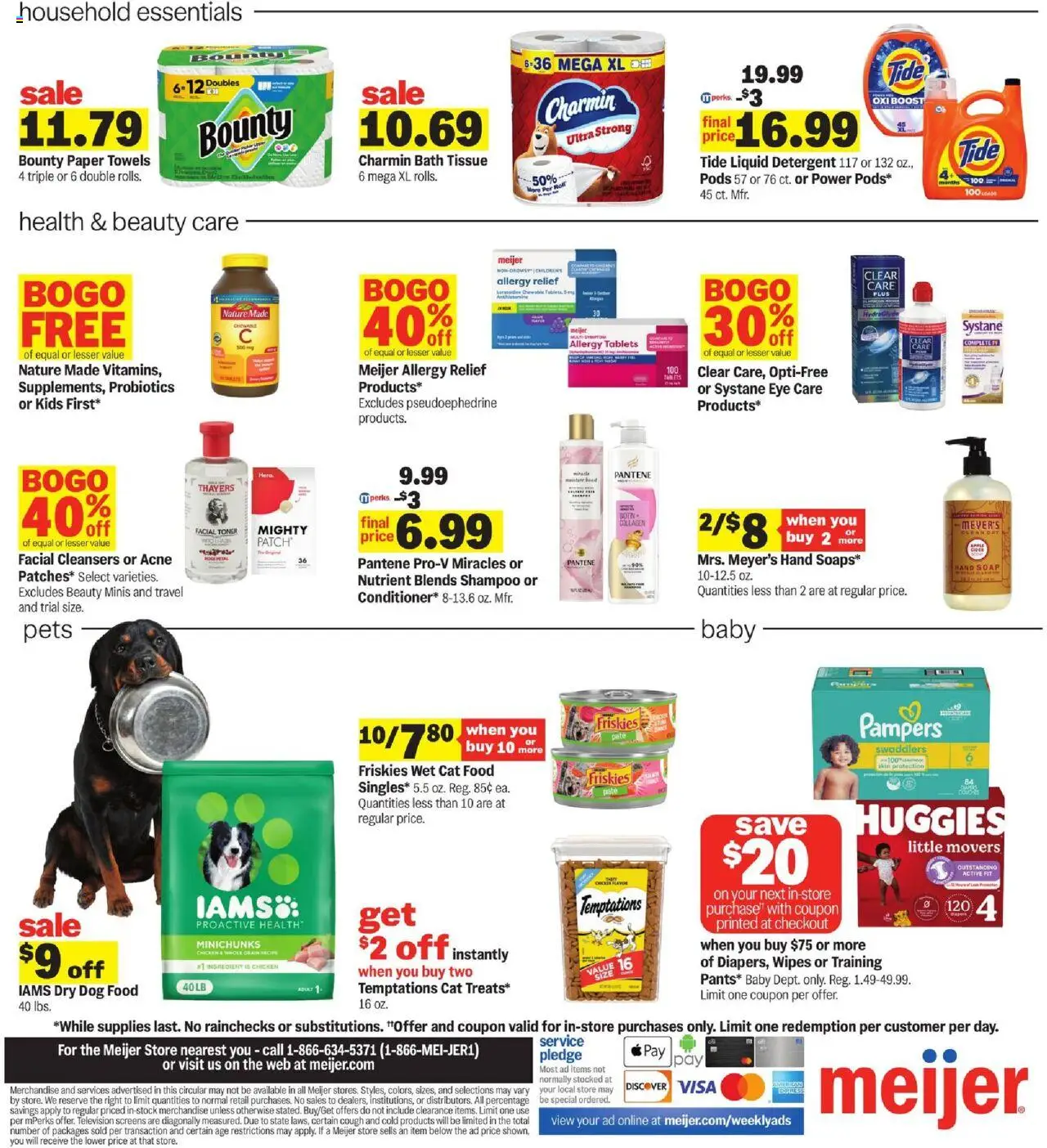 MEIJER AD from 08/17/2025 - Weekly Ad - PREVIEW - Page number 5