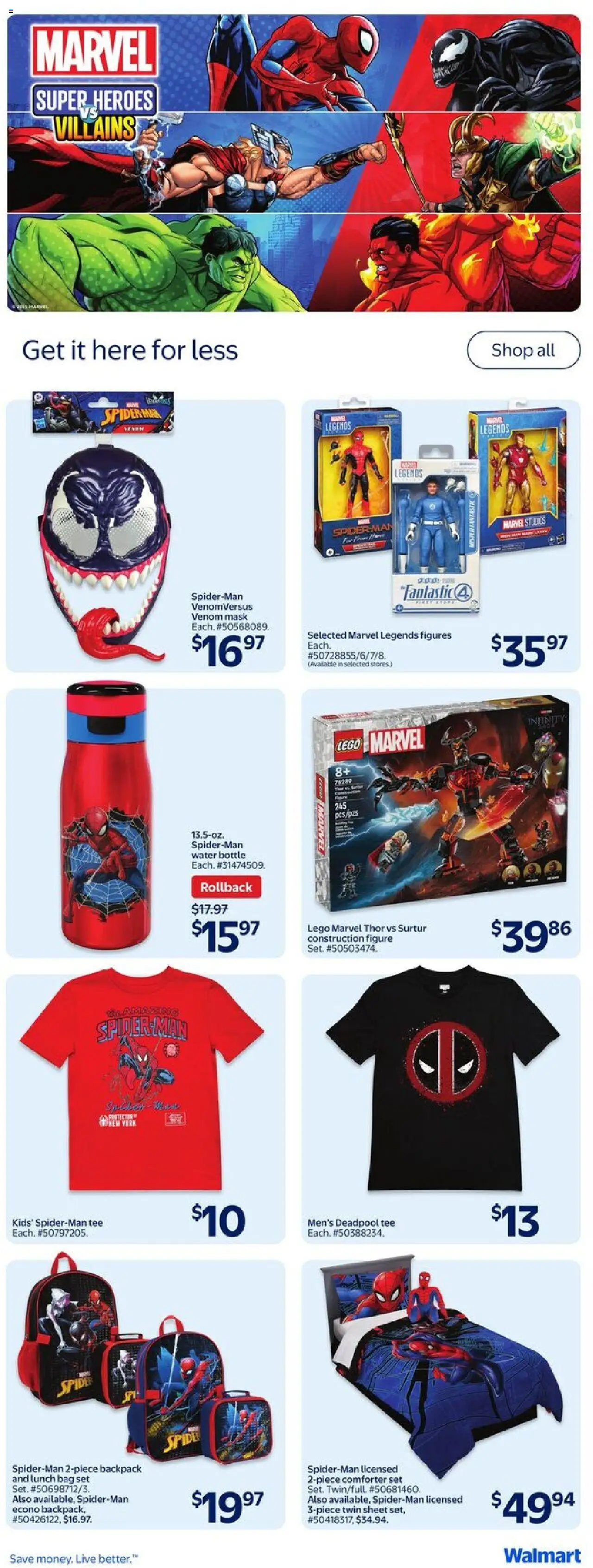 Walmart flyer valid from Aug 21, 2025 - page number 17