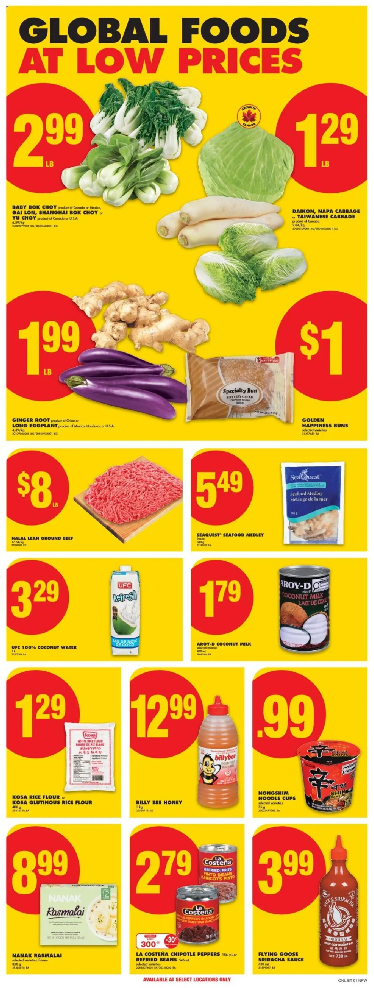 No Frills flyer valid from Aug 21, 2025 - page number 13