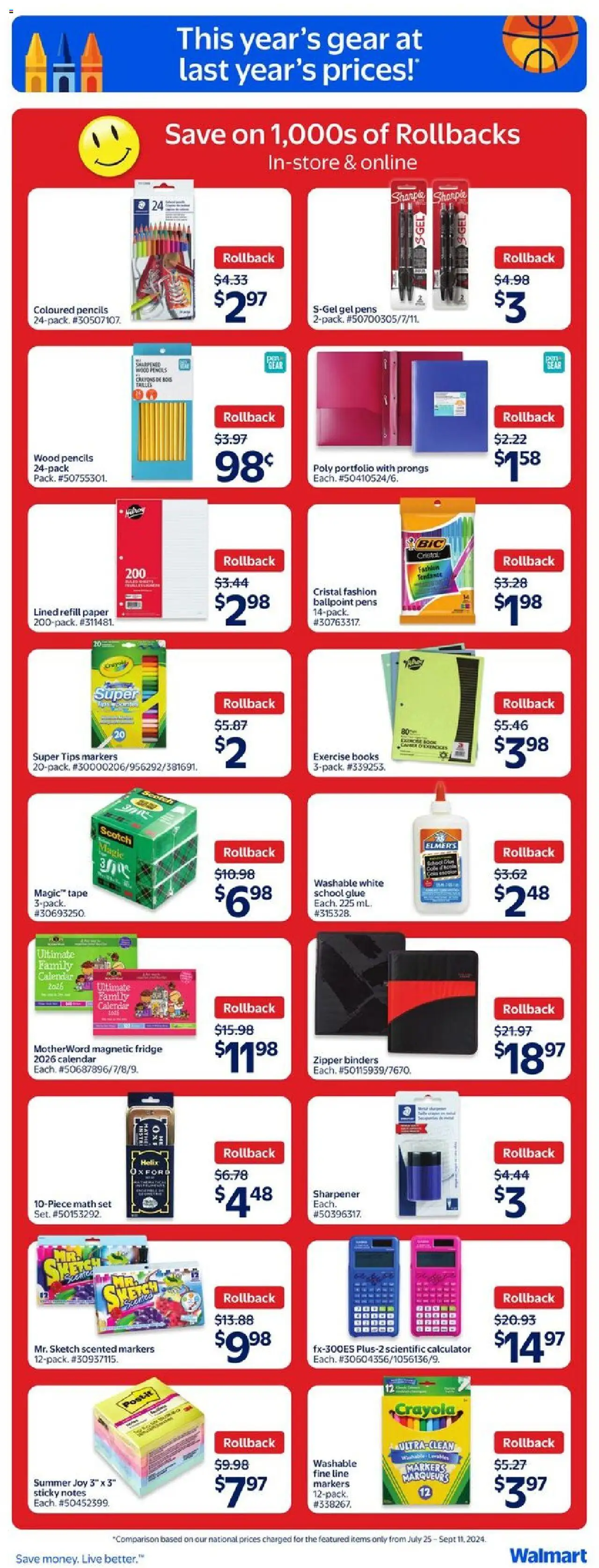 Walmart flyer valid from Aug 21, 2025 - page number 5