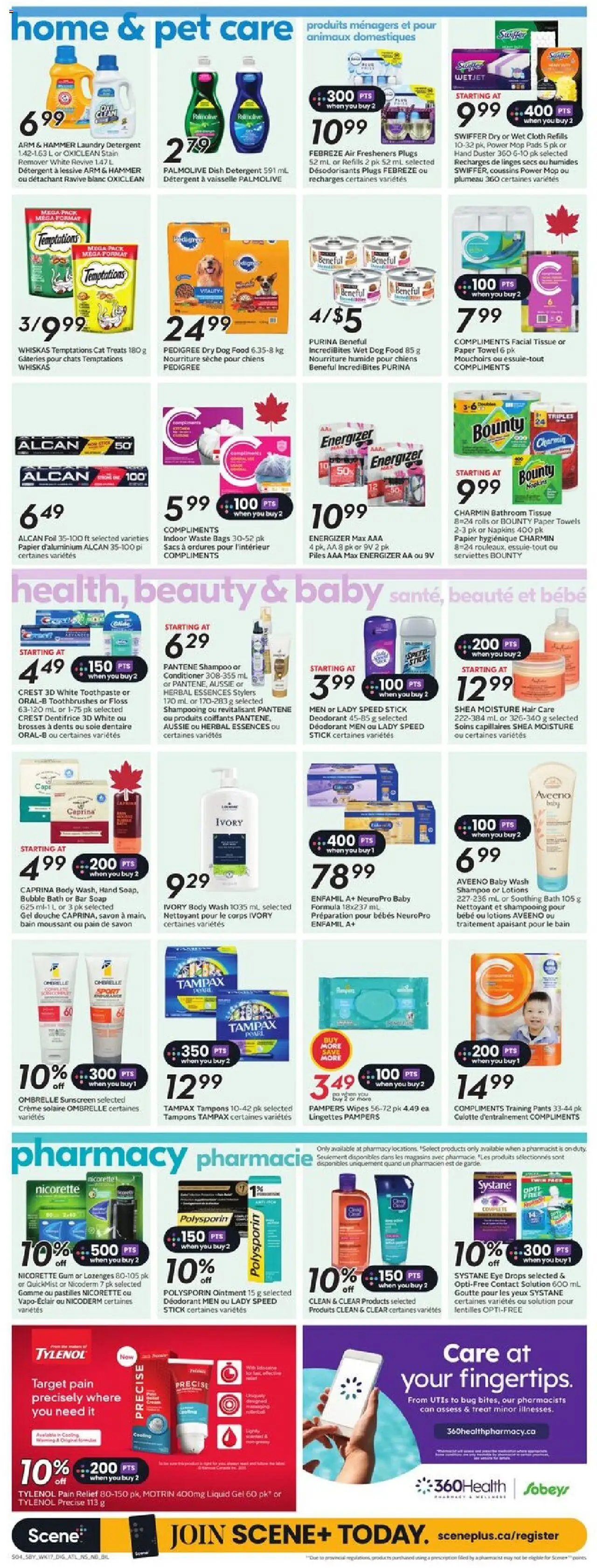Sobeys flyer valid from Aug 21, 2025 - page number 12