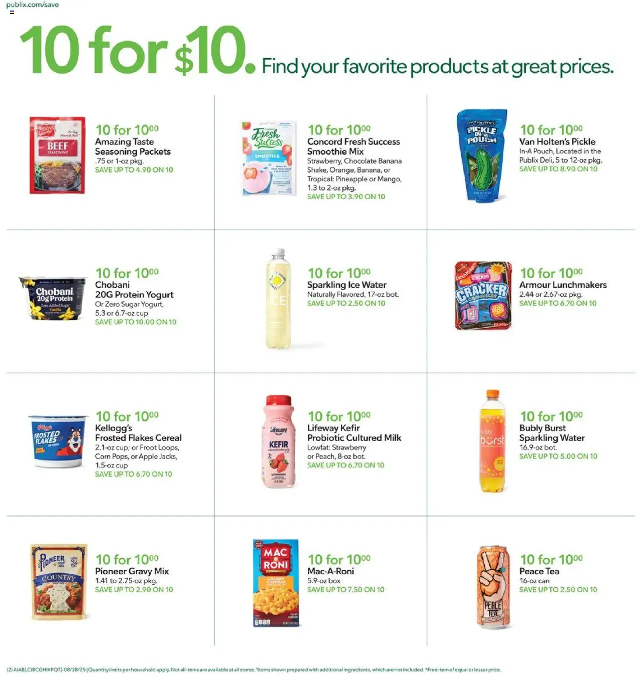 Publix Weekly ad from (08/27/2025) - Ad this week, Flyer - Page number 2
