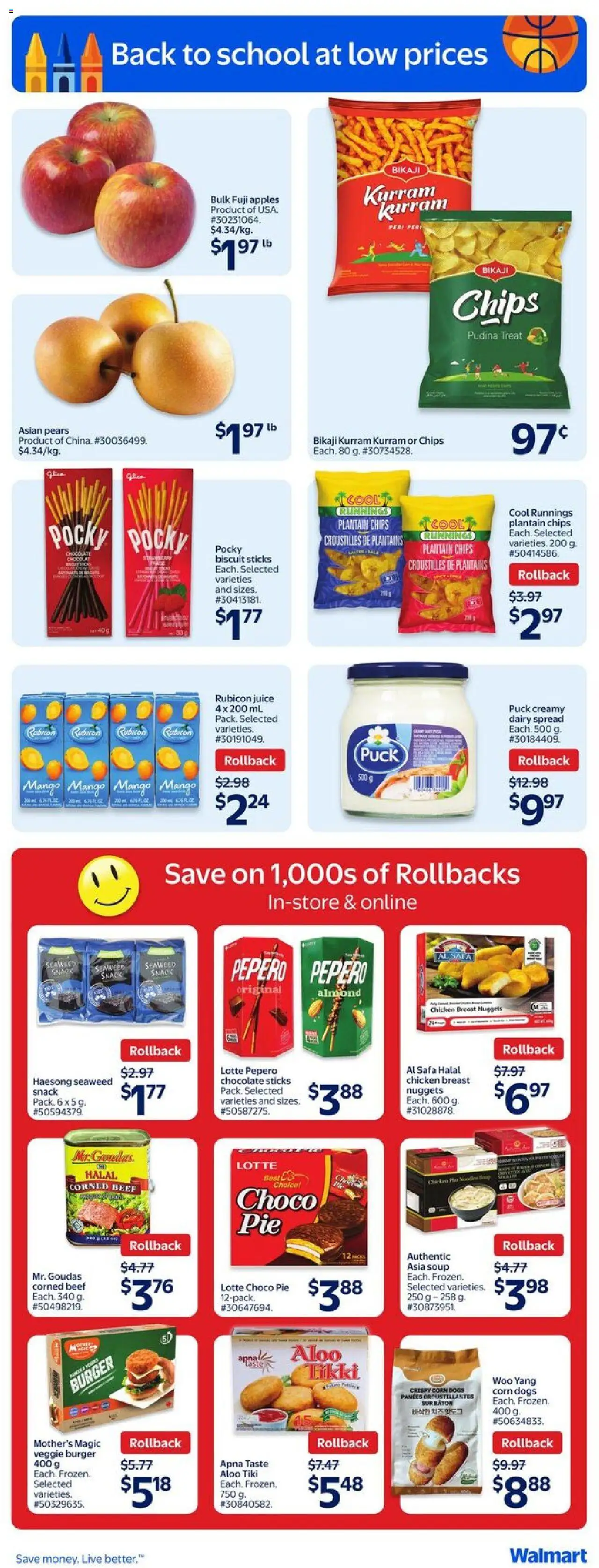 Walmart flyer valid from Aug 28, 2025 - page number 8