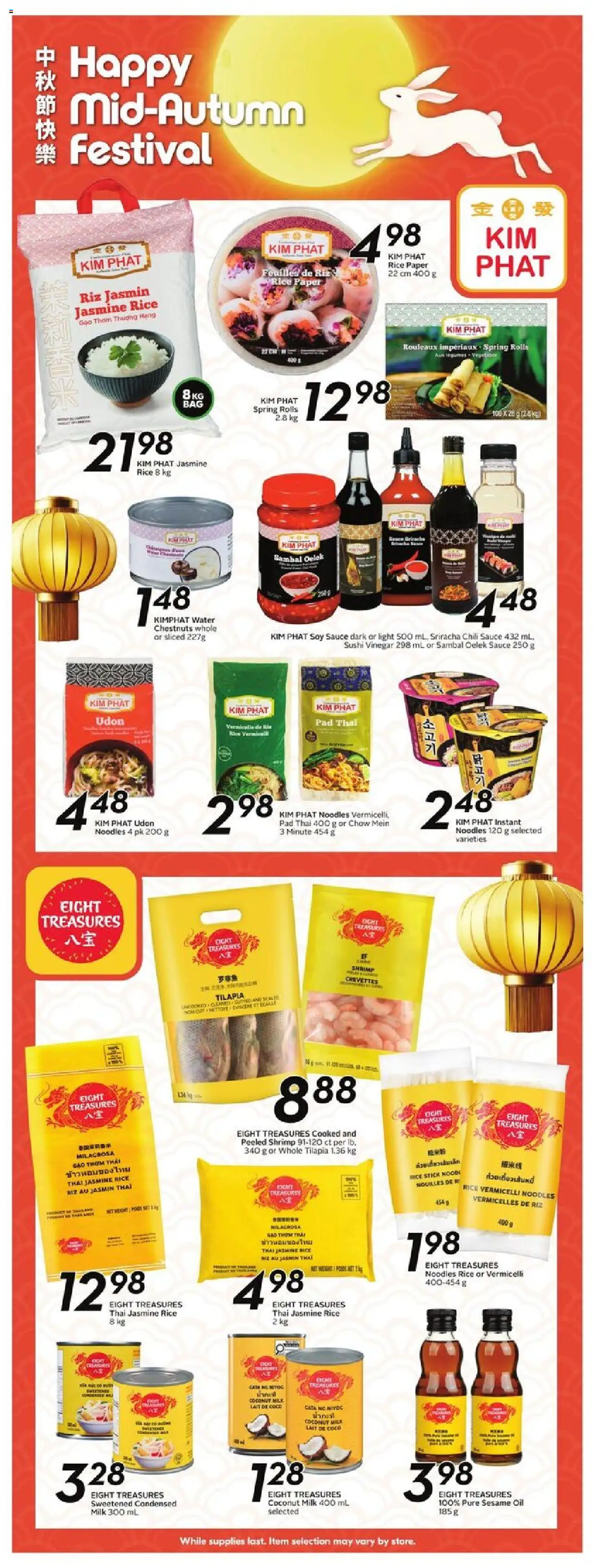 Sobeys flyer valid from Aug 28, 2025 - page number 17
