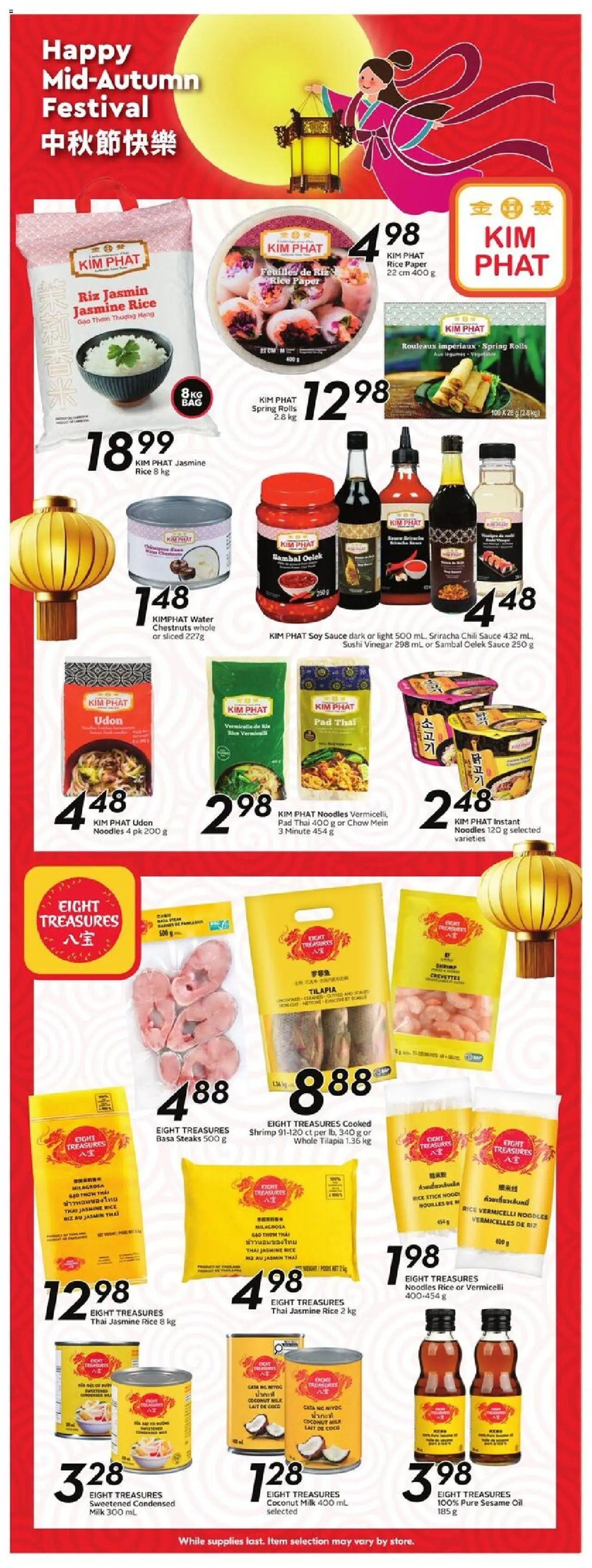 Sobeys flyer valid from Aug 28, 2025 - page number 16