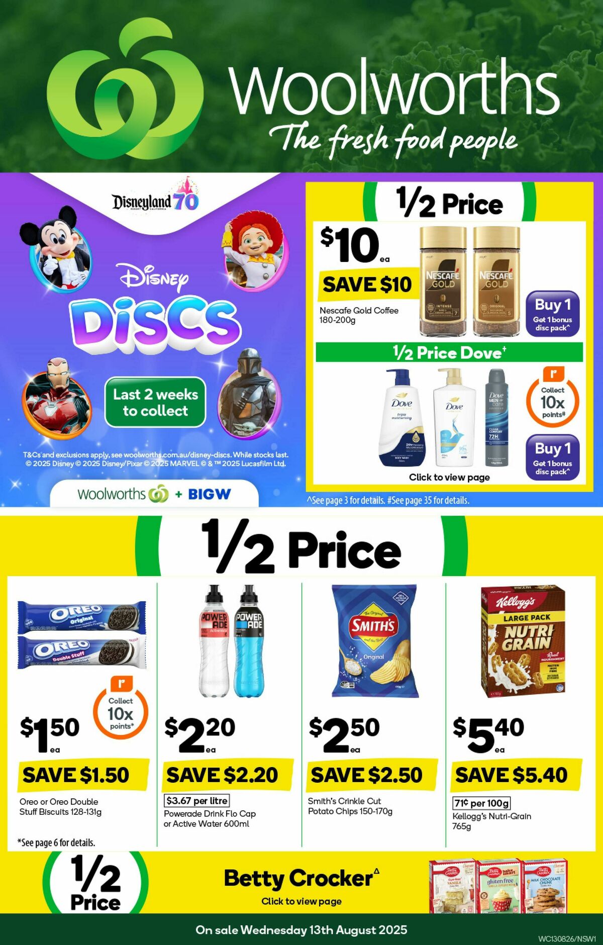 Woolworths Catalogues from 13 AugustWoolworths Catalogues from 13 August- Page 3Woolworths Catalogues from 13 August- Page 4Woolworths Catalogues from 13 August- Page 5Woolworths Catalogues from 13 August- Page 6Woolworths Catalogues from 13 August- Page 7Woolworths Catalogues from 13 August- Page 8Woolworths Catalogues from 13 August- Page 9Woolworths Catalogues from 13 August- Page 10Woolworths Catalogues from 13 August- Page 11Woolworths Catalogues from 13 August- Page 12Woolworths Catalogues from 13 August- Page 13Woolworths Catalogues from 13 August- Page 14Woolworths Catalogues from 13 August- Page 15Woolworths Catalogues from 13 August- Page 16Woolworths Catalogues from 13 August- Page 17Woolworths Catalogues from 13 August- Page 18