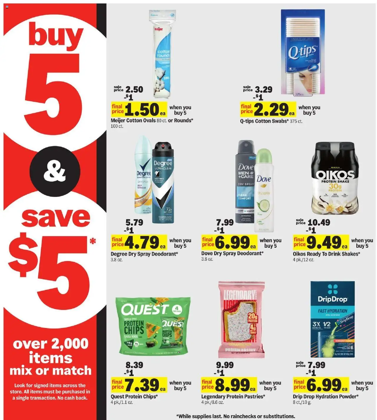 MEIJER AD from 08/24/2025 - Weekly Ad - PREVIEW - Page number 17