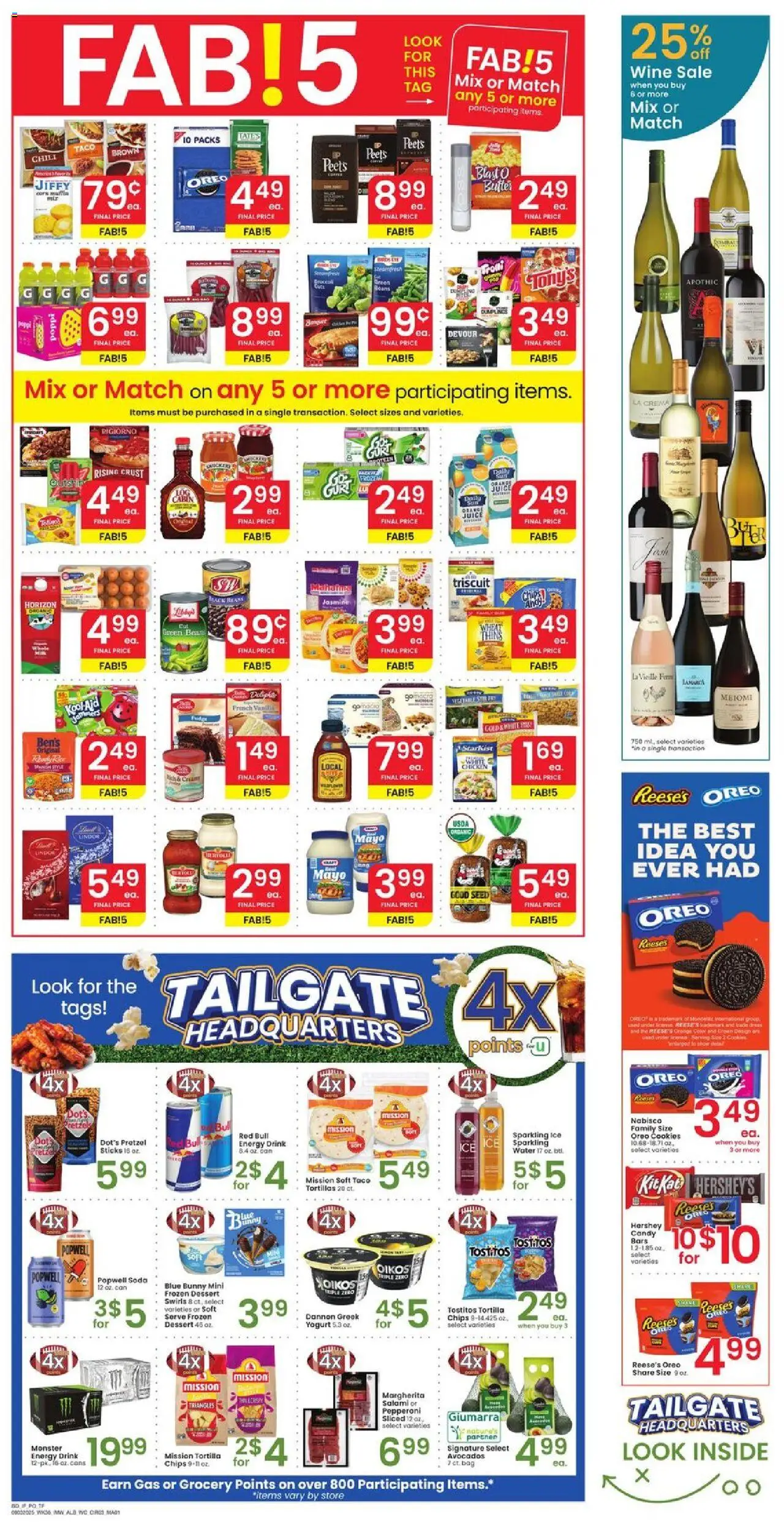 Albertsons Weekly Ad from 09/03/2025 - Flyer - Page number 2