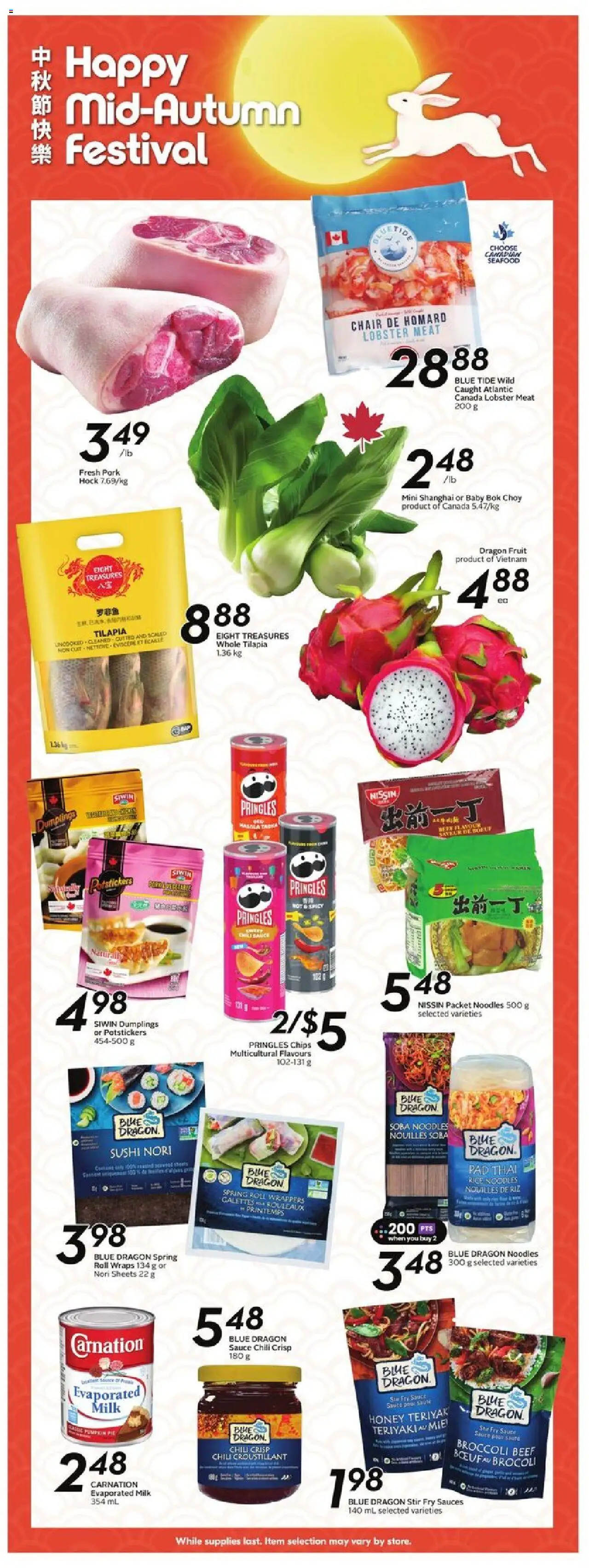 Sobeys flyer valid from Sep 04, 2025 - page number 16